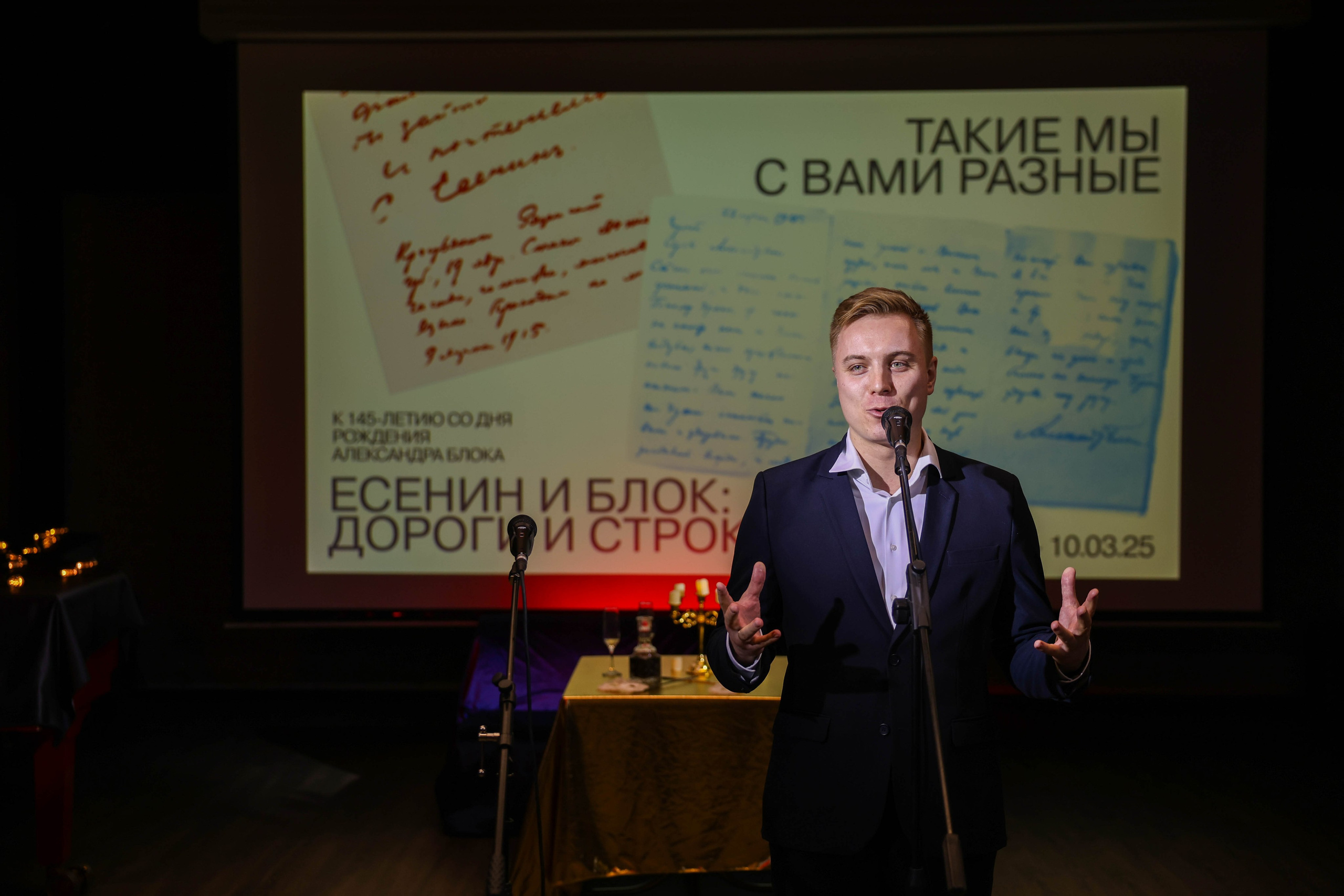 Музей. Kharchenkotatianaweddingphoto