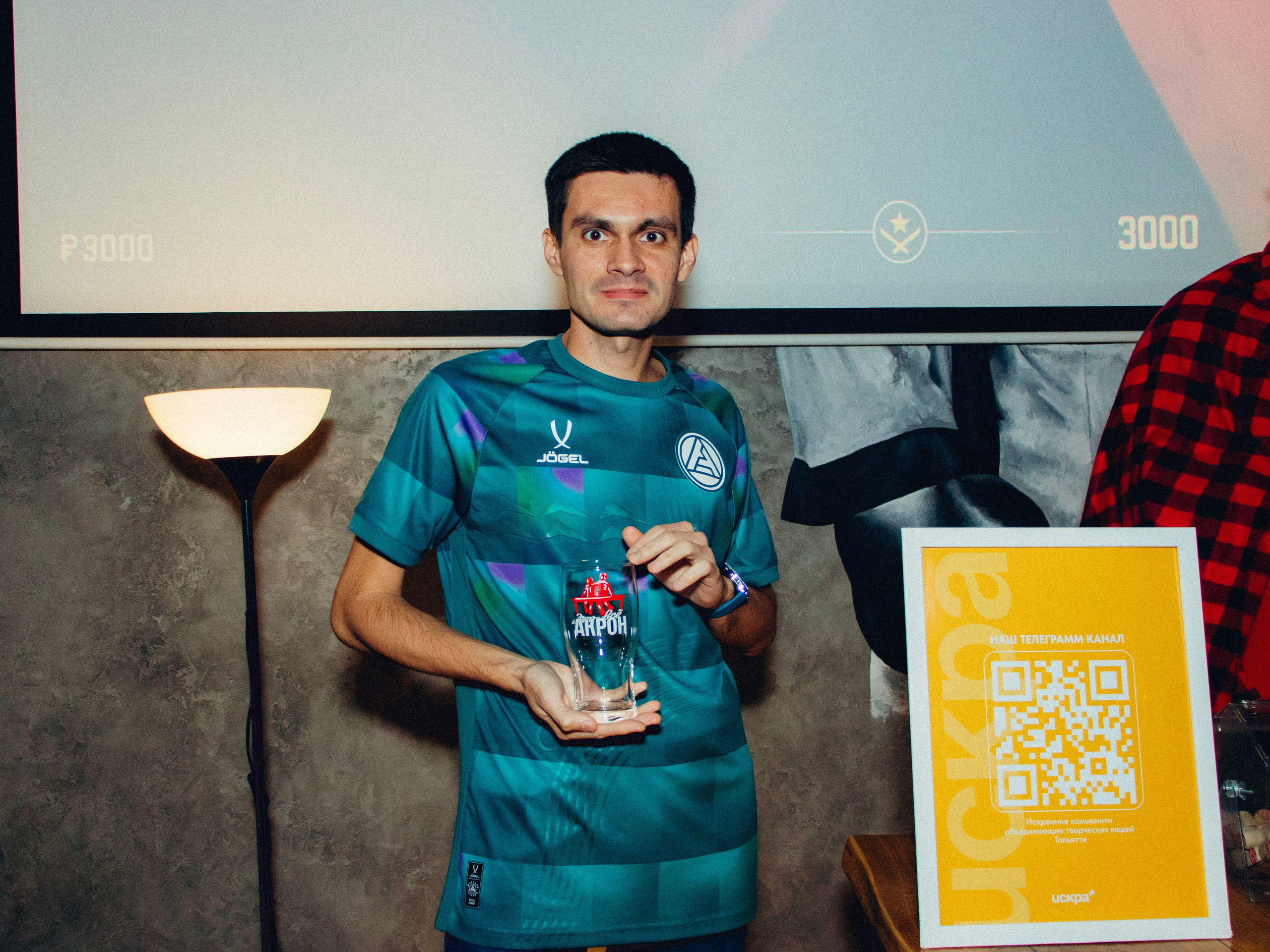 АКРОН x RAVE. Репортажный и портретный фотограф в Тольятти