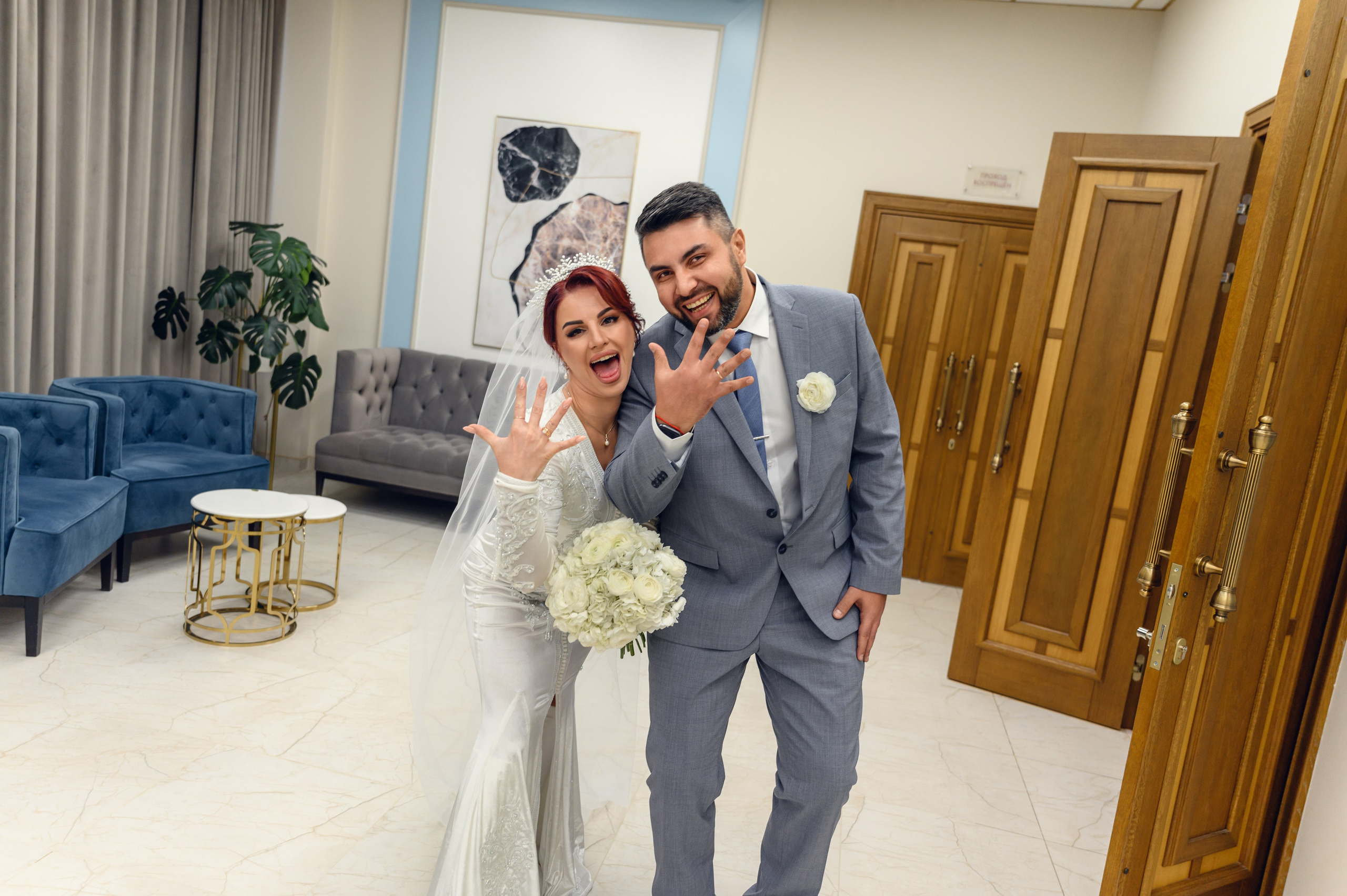 Свадьба Лены и Кирилла. Фотограф Светозар Андреев