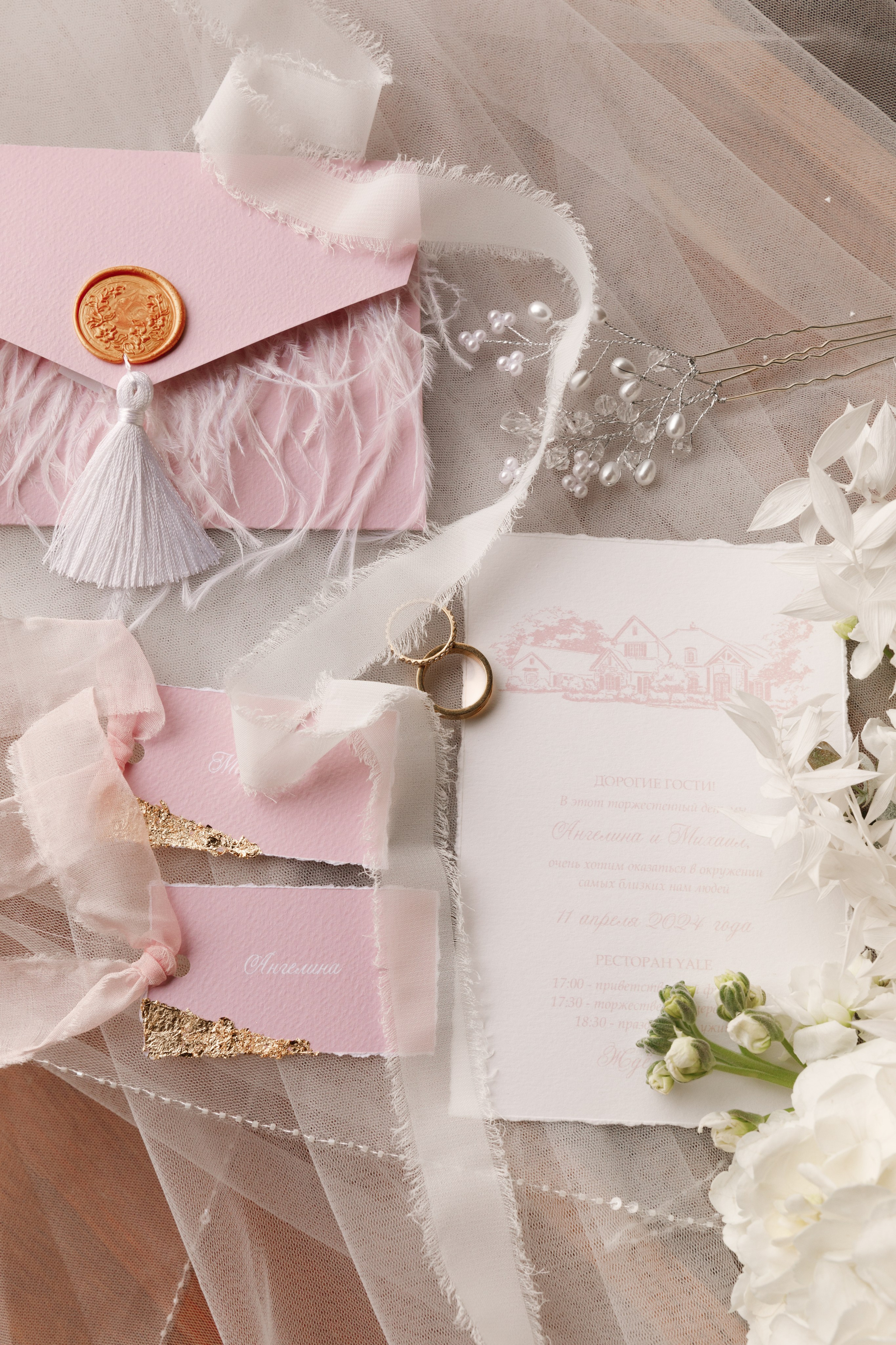 Wedding at the manor. Фотограф Нижний Новгород Кристина Швецова