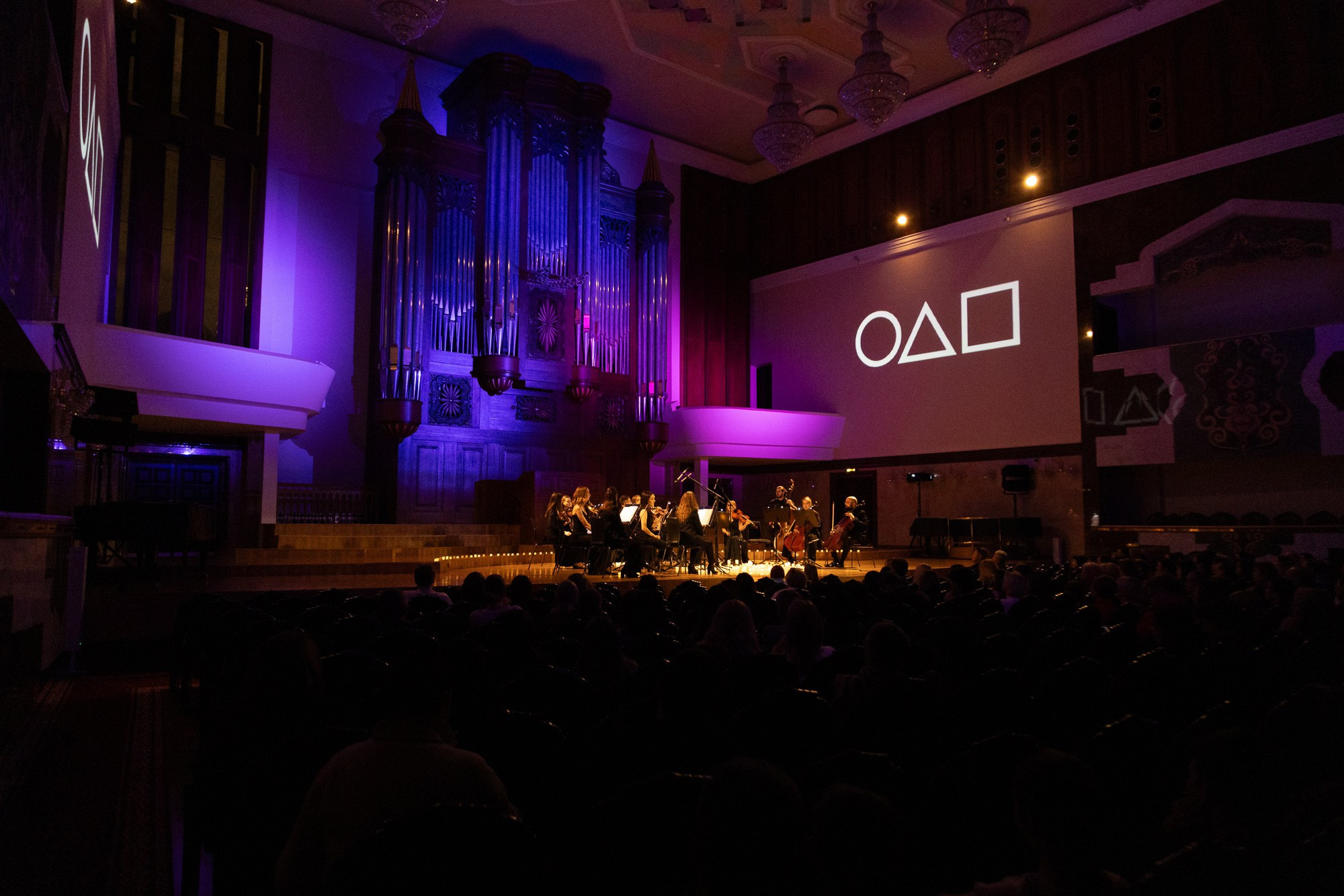 Luminous Orchestra. Andrey Pospelove. Фотограф в Саратове