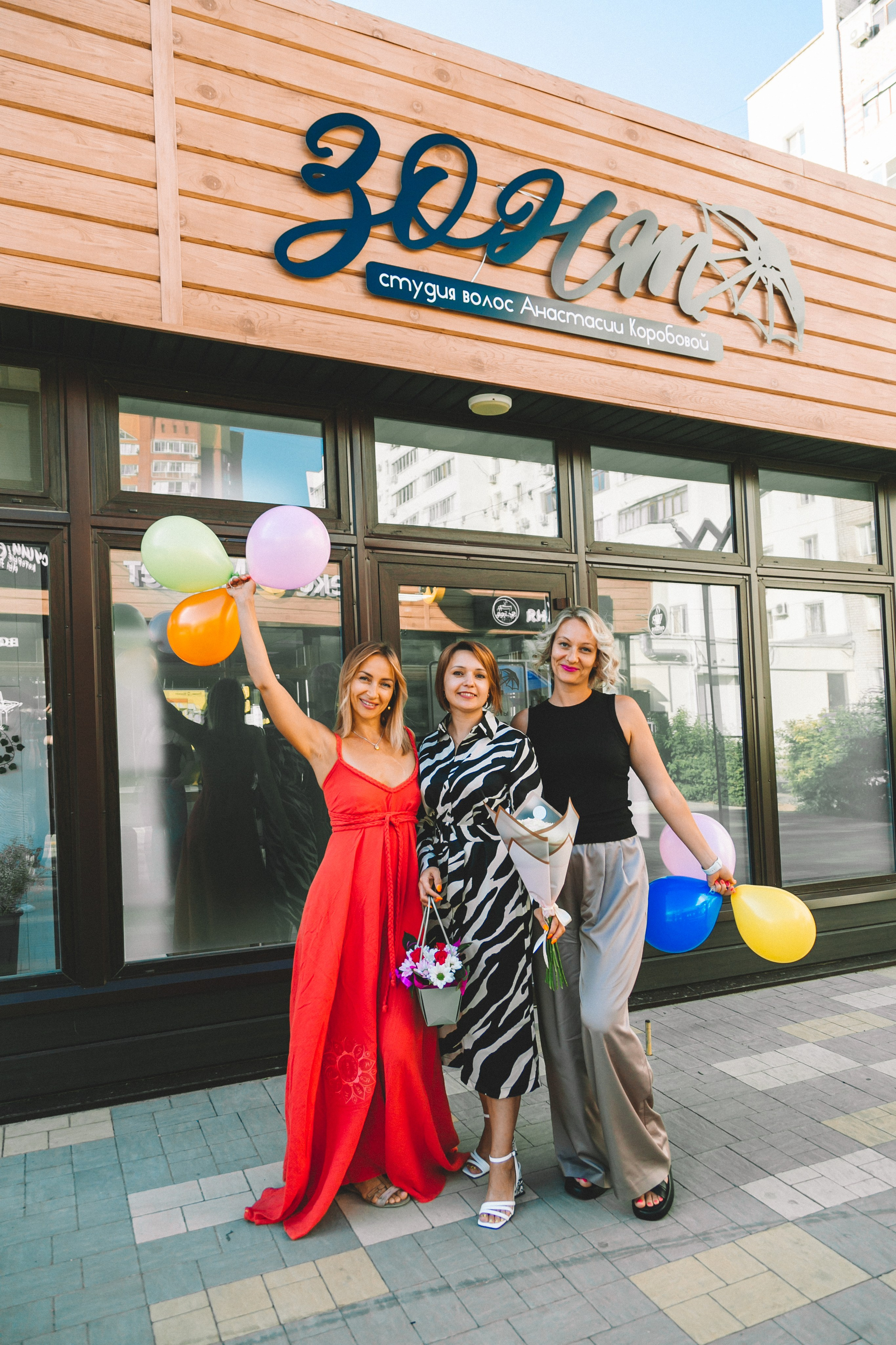 РЕПОРТАЖ. Фотограф Зезюлина Анна