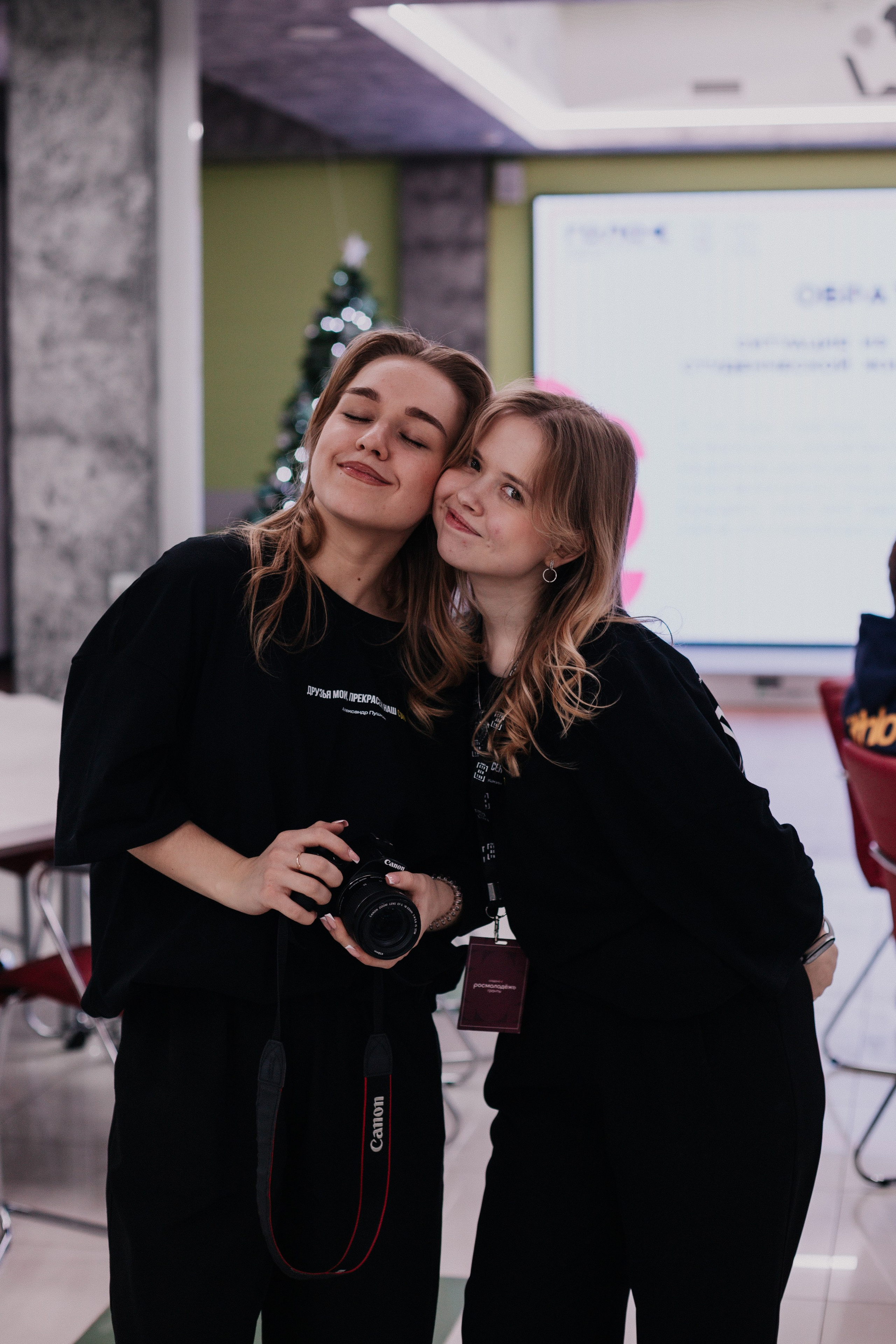 Итоговая сессия стратегического развития «Голос». Фотограф Михайлова Анастасия | Белгород