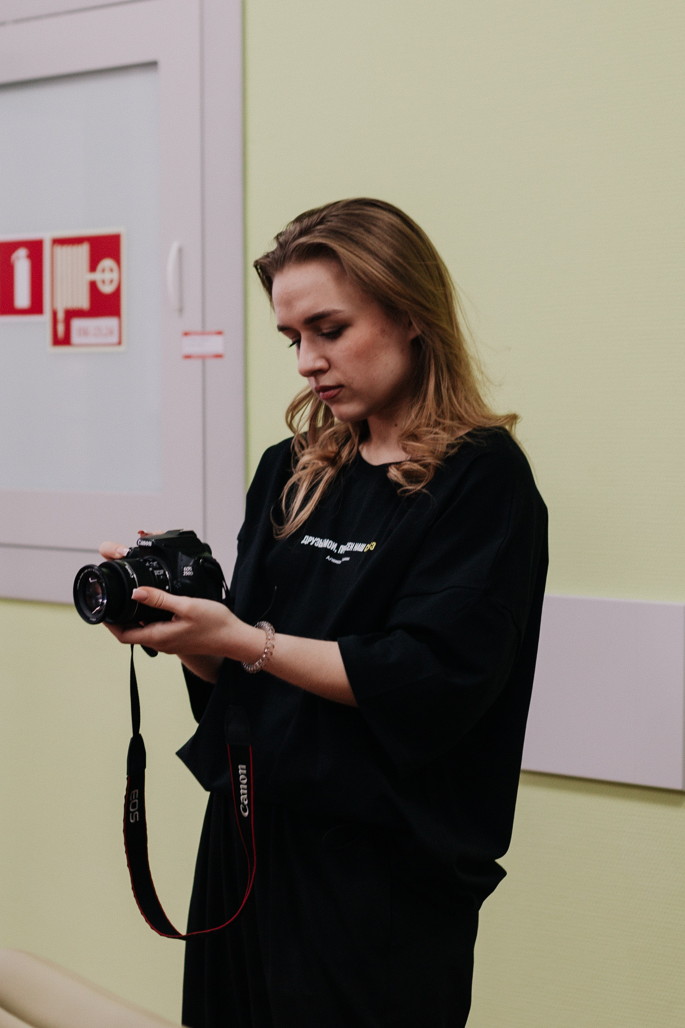 Итоговая сессия стратегического развития «Голос». Фотограф Михайлова Анастасия | Белгород