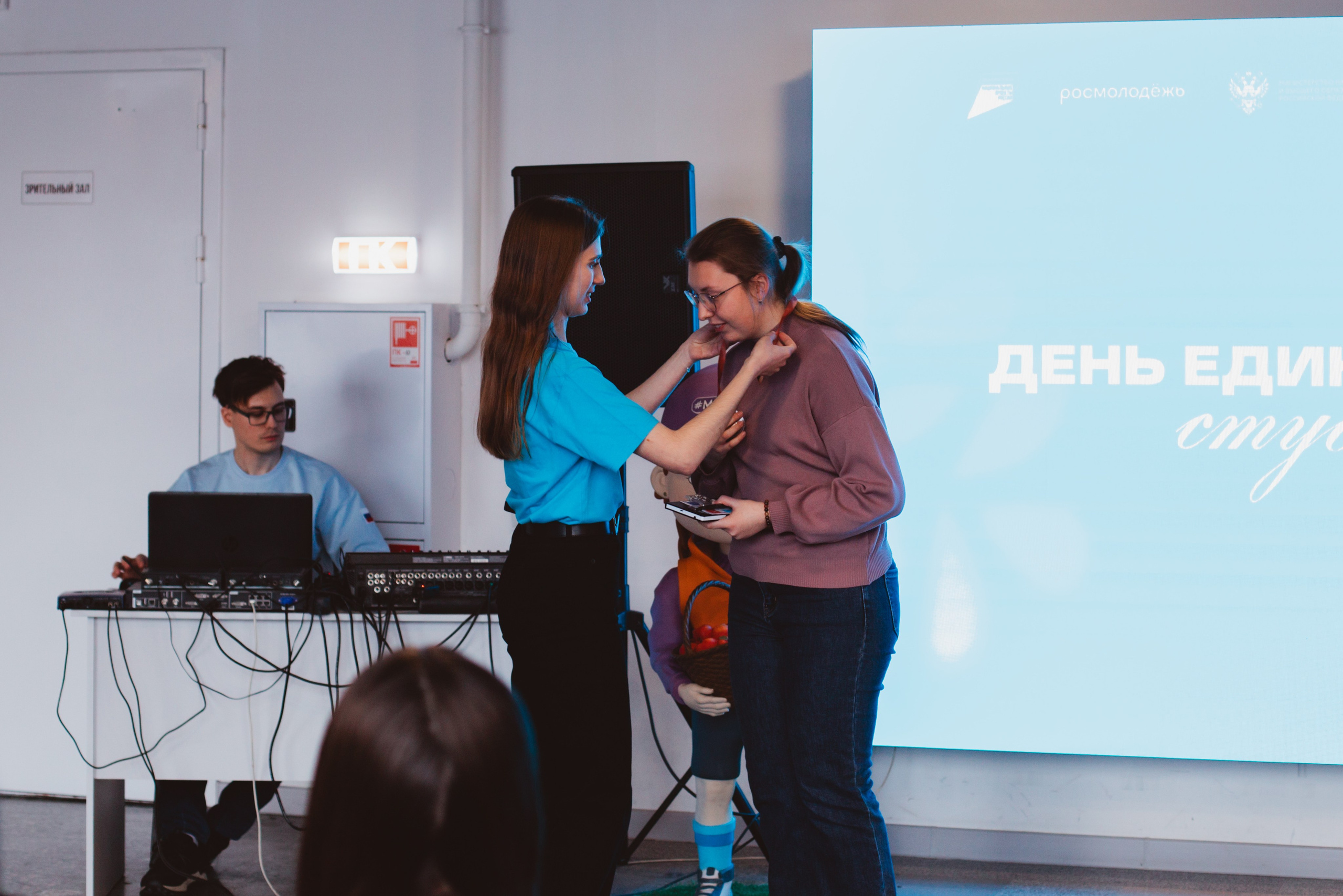 День студента | Твой Ход. Фотограф Михайлова Анастасия | Белгород