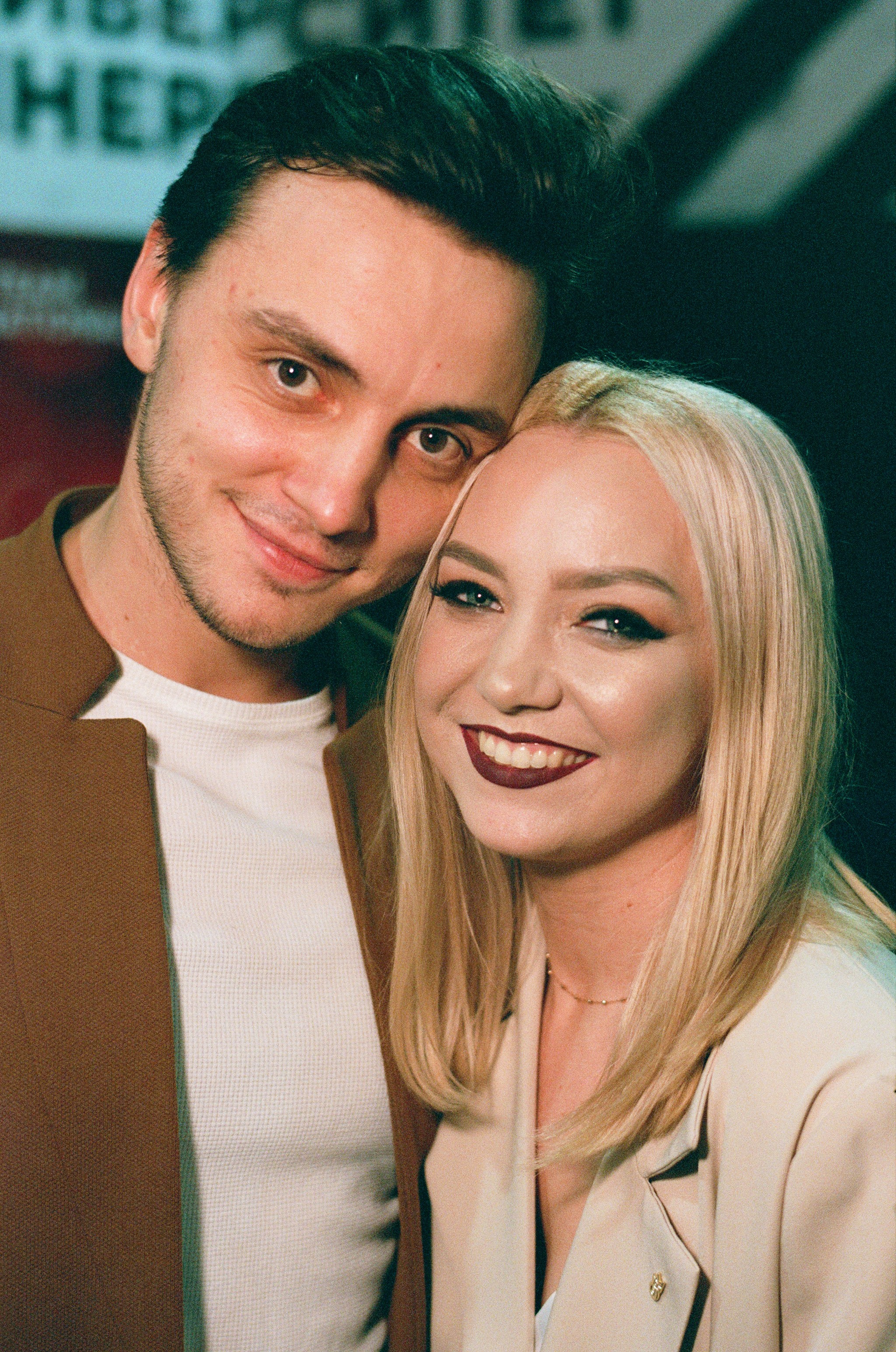 КиВиН-2024. #спецкорНвер