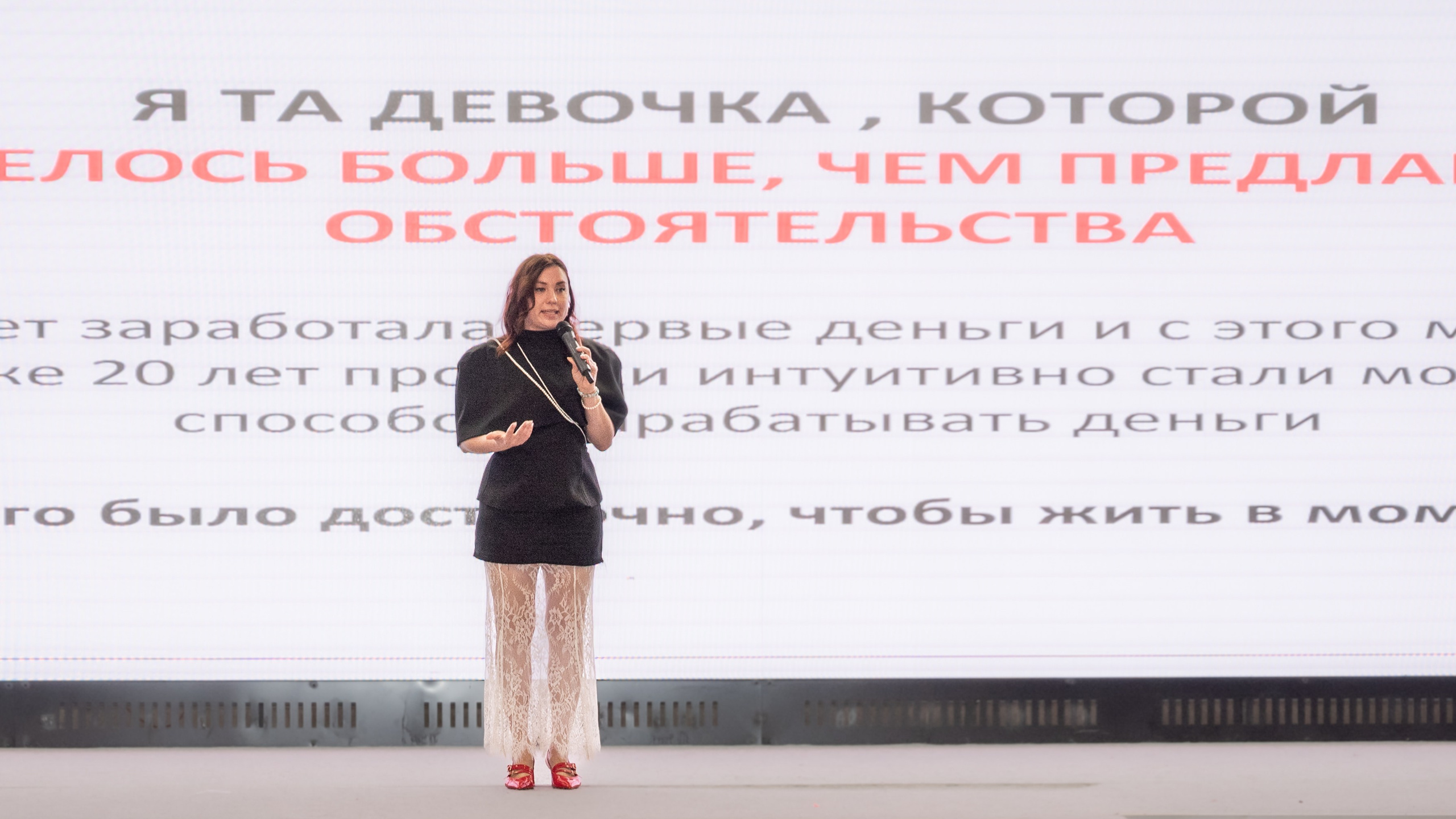 Кейс: Как упаковать смыслы и эстетику иммерсивного дня «Путь Королевы» в визуальный сторителлинг. Фотограф в Красногорске и Лобне — Мария Бесштанькина