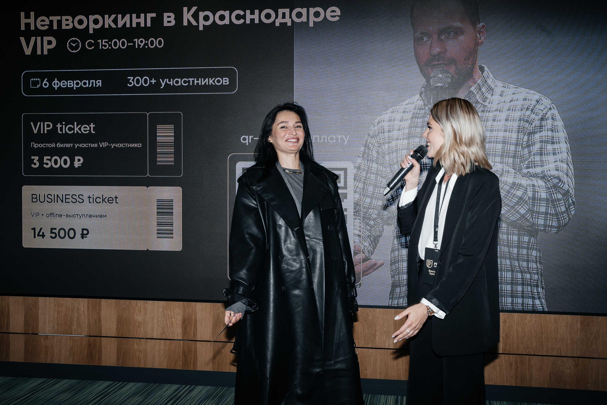 Репортаж. Виктория Алпеева — фотограф по любви