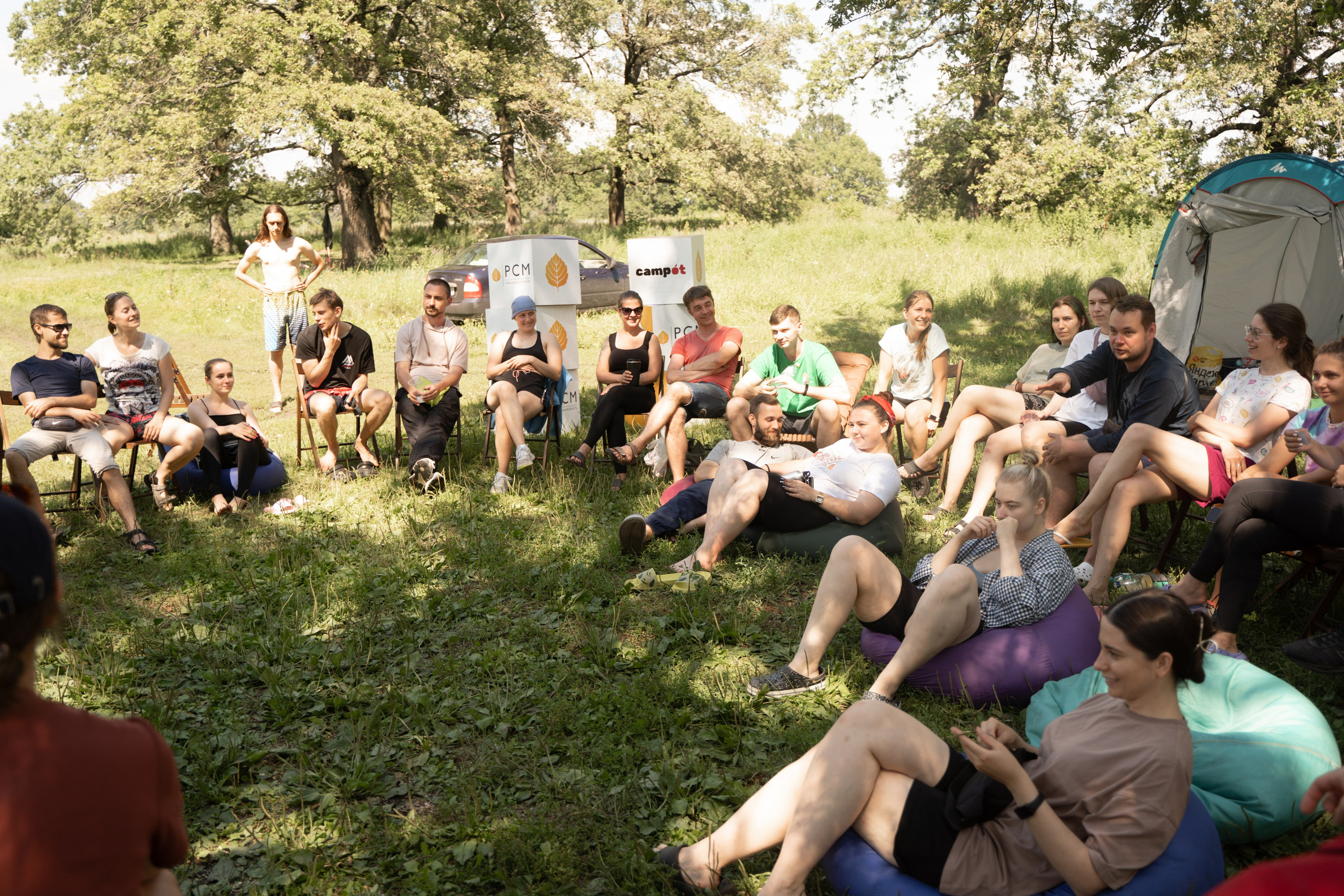 Палаточный форум для взрослых CAMPot 2024. Фотограф Надежда Погребняк | Рязань | Москва