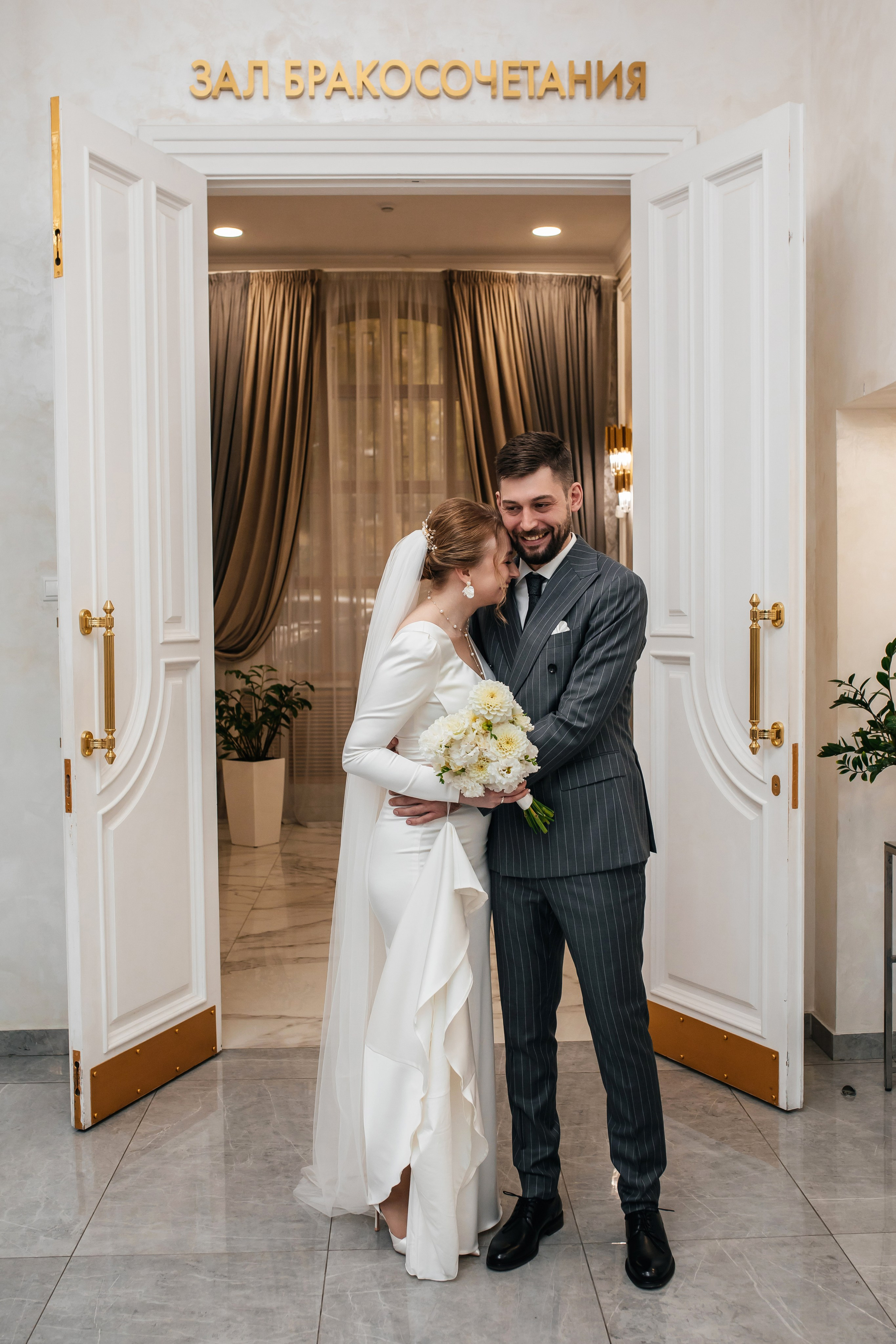 Свадьба Никита и Светлана. Анастасия Давыдова