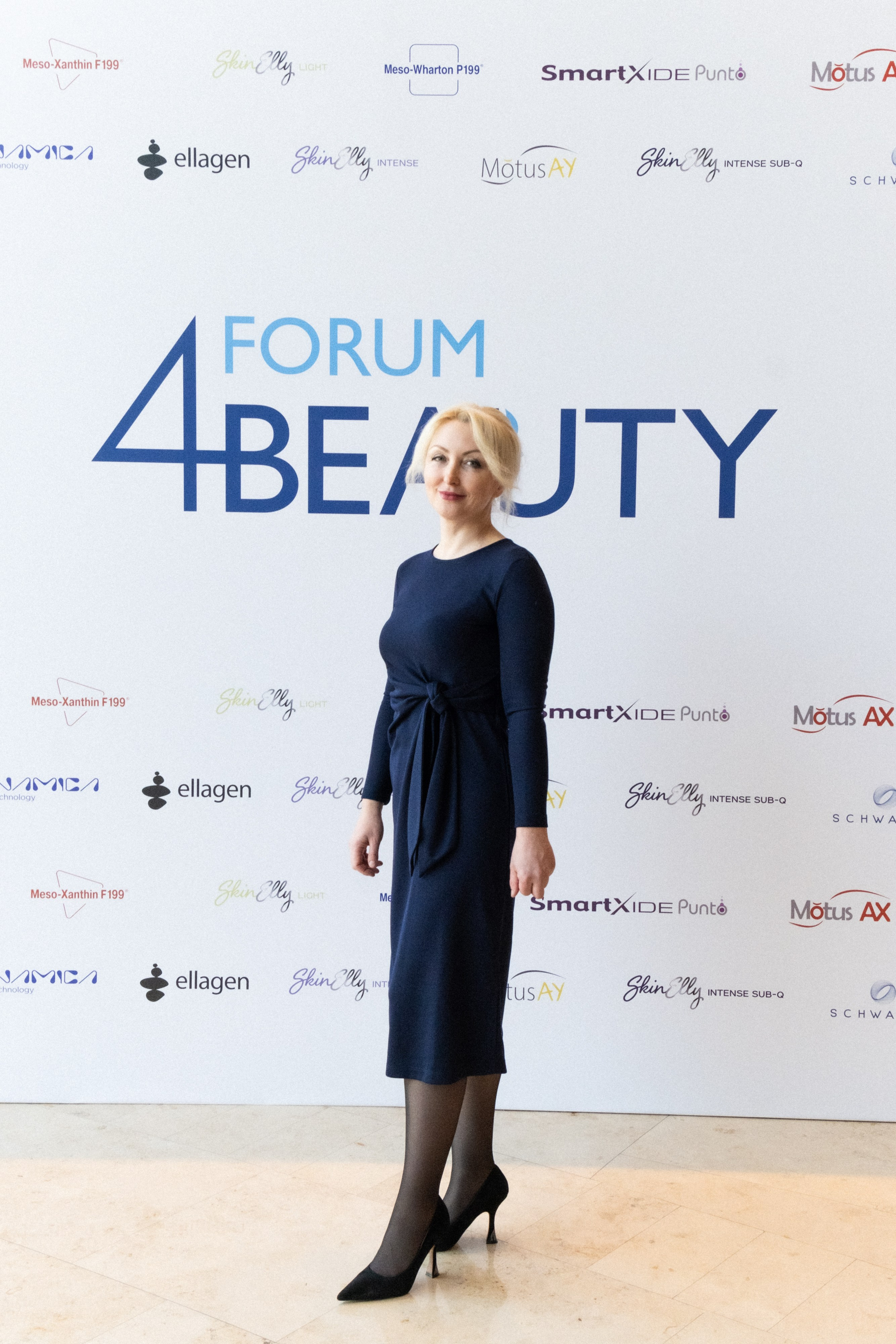 Forum4Beaut Сочи DEKA|2024. Фотограф Гульназ Фатихова, г. Москва