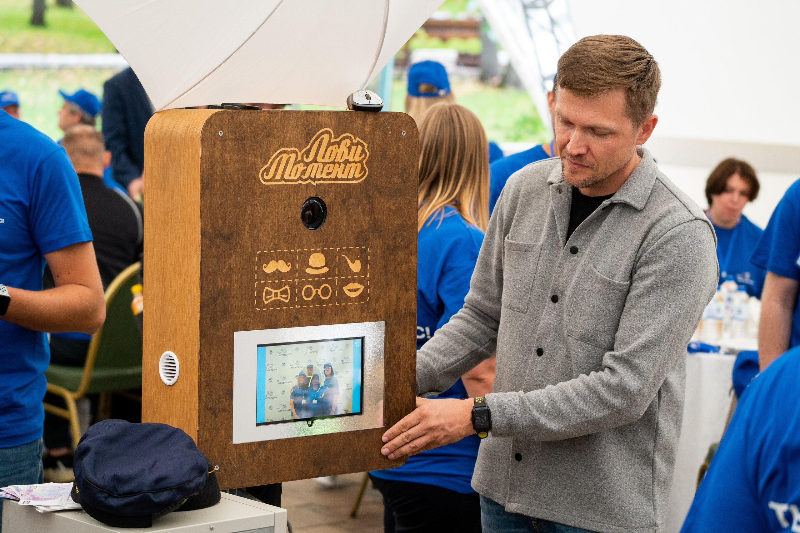 Тимбилдинг для компании Мегаполис. Фотограф в Самаре Иван Булатов