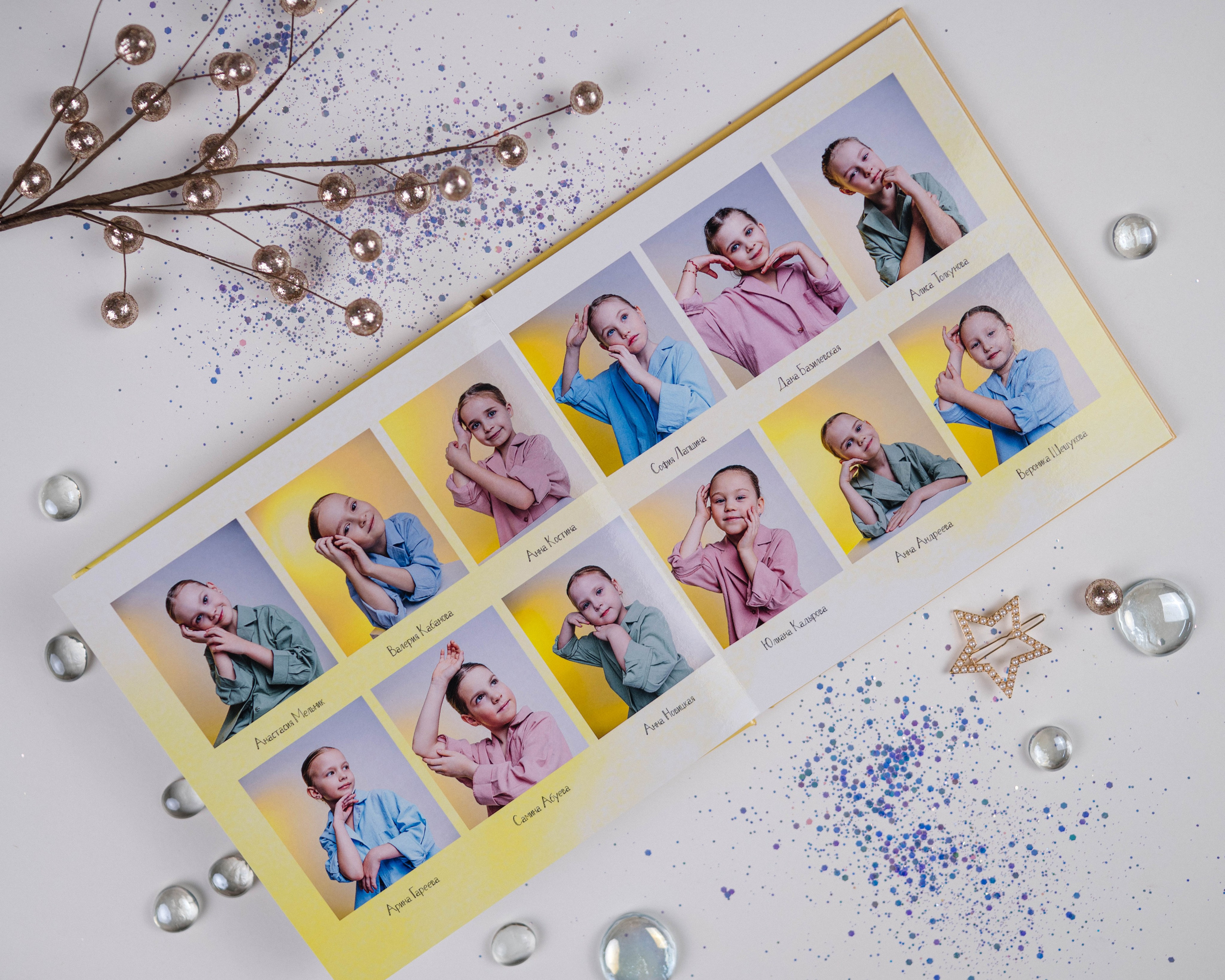 Альбомы для творческих коллективов. DIONIDEZ выпускные альбомы