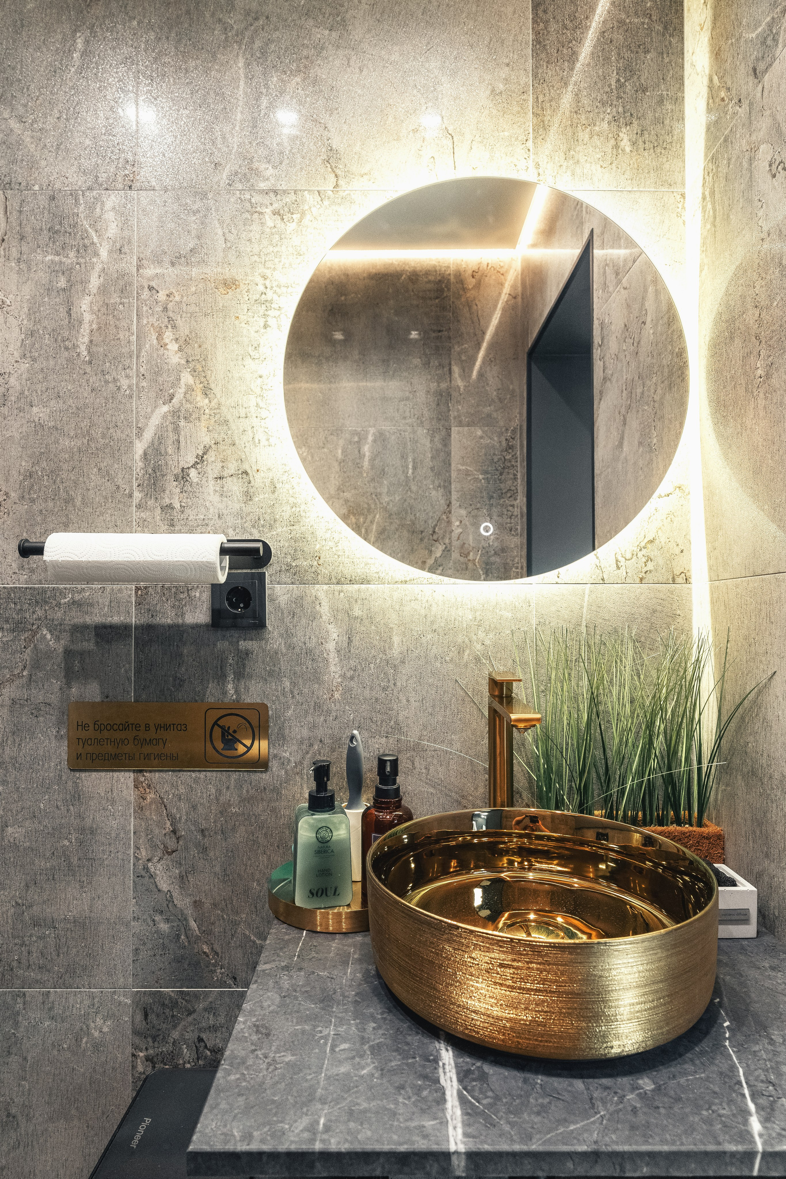 Коммерческая недвижимость. Николай Хасанов