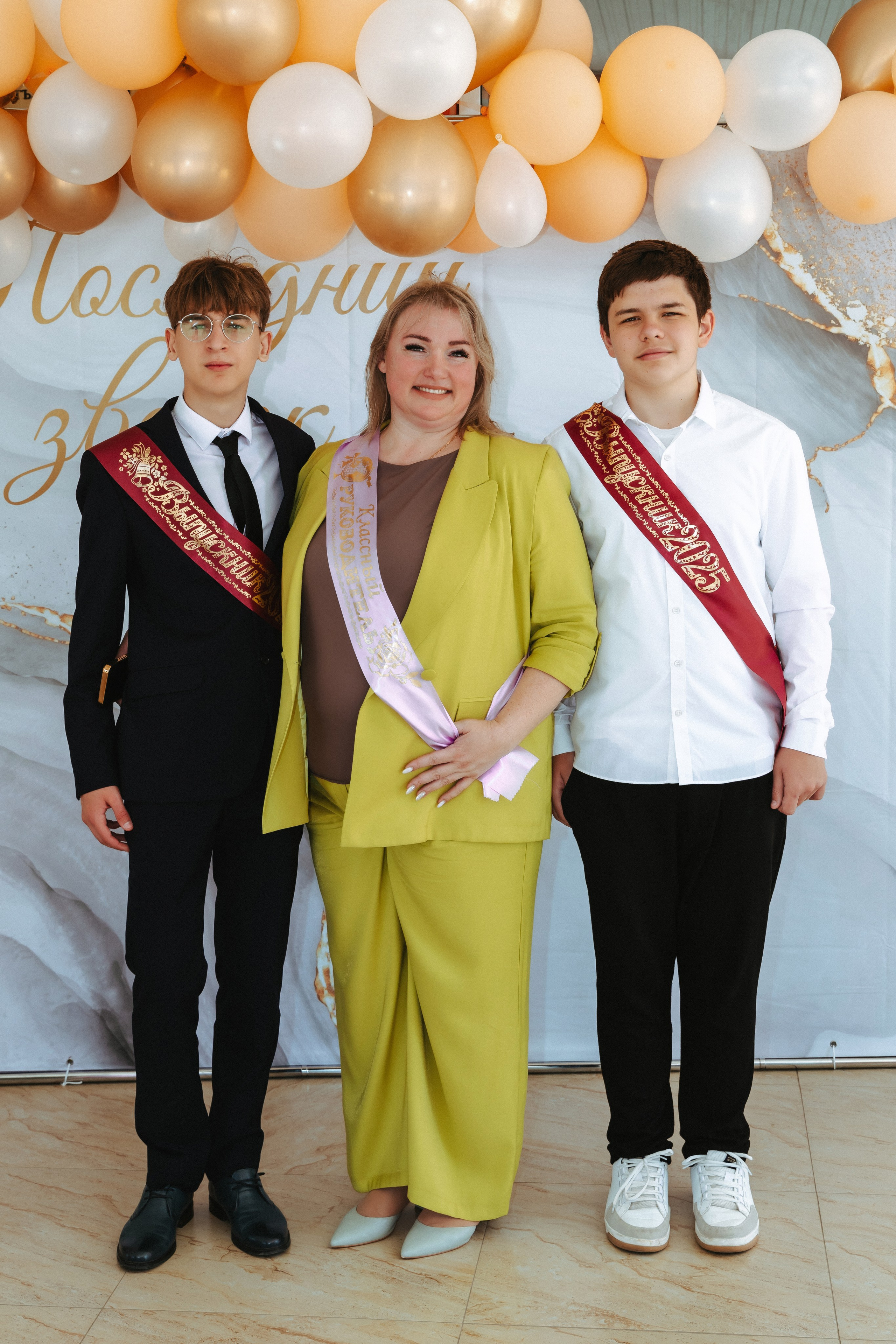 School № 27. Свадебный и семейный фотограф в Краснодаре Диана Смирнова