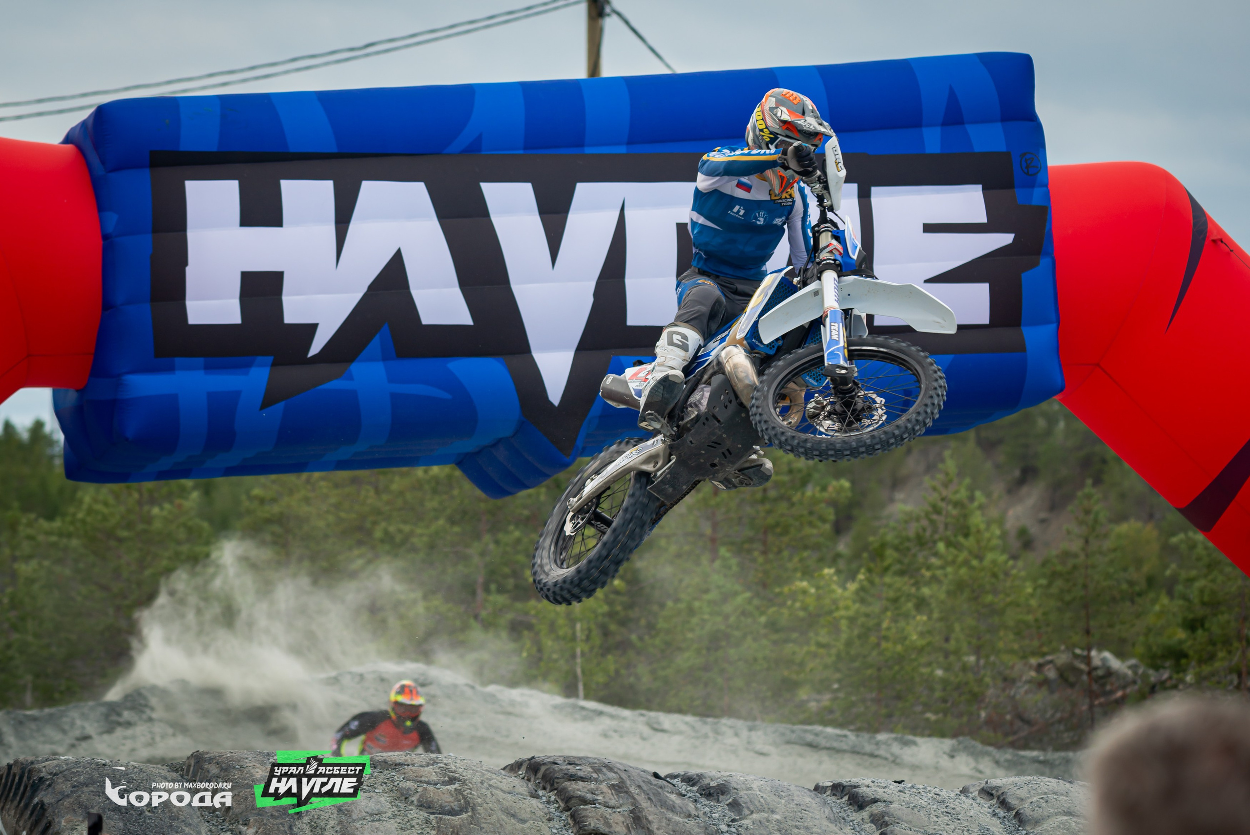 На Угле `25. Фотограф | Макс Борода