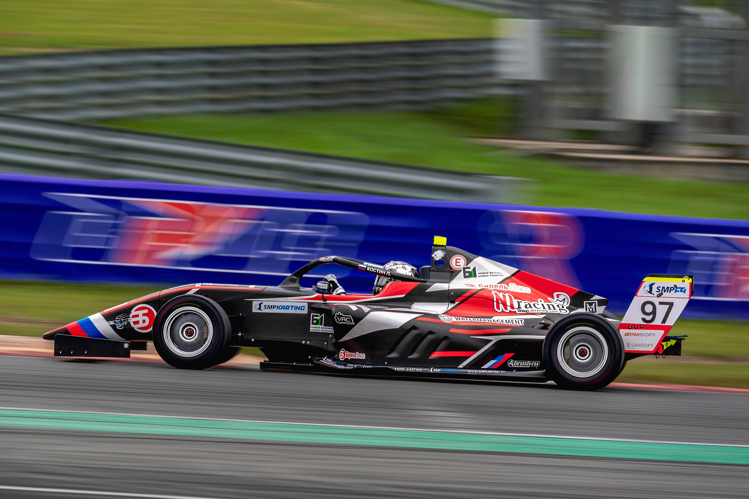 РСКГ 2025. FM Media Сrew. Репортажные фото и видео