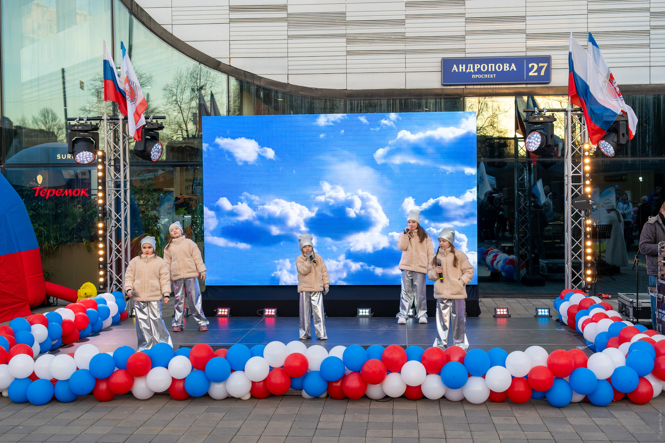 Концерт Крымская весна. «Студия DRONAVT`s» — видеосъёмка и фотография г. Москва