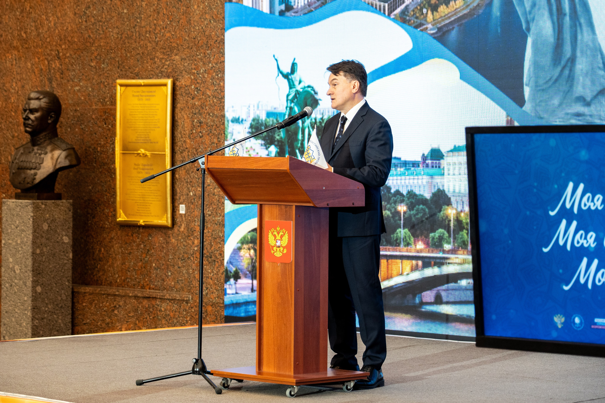 Финал Всероссийского молодежного исторического форума «Моя страна. Моя история. Моя Победа». Репортажный фотограф в Москве Легкая Софья