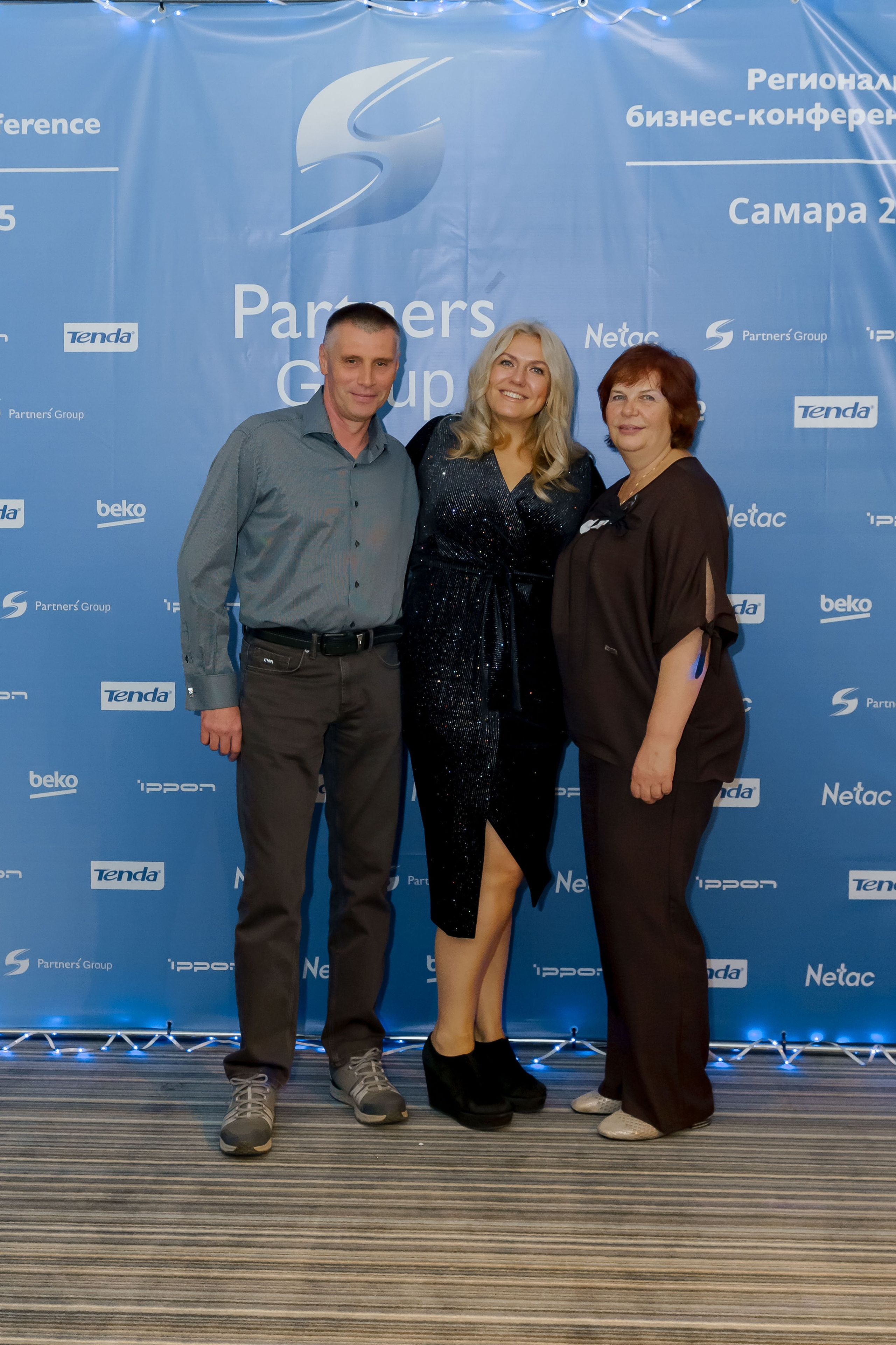 PartnersGroup конференция. Коммерческий фотограф|Детский фотограф в Самаре Плетнева Евгения