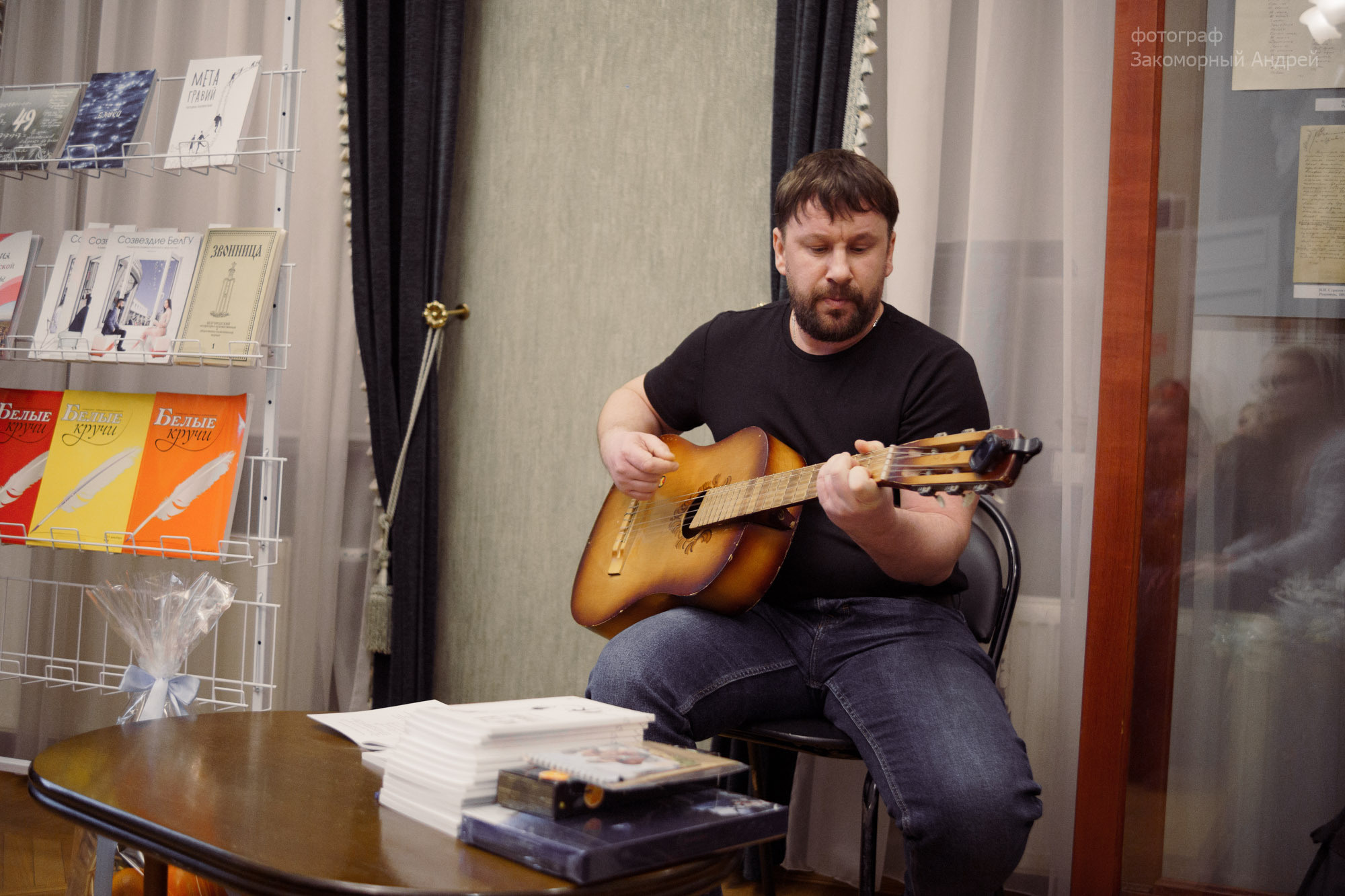 Репортажная фотосъёмка. Фотомастерская Андрея Закоморного