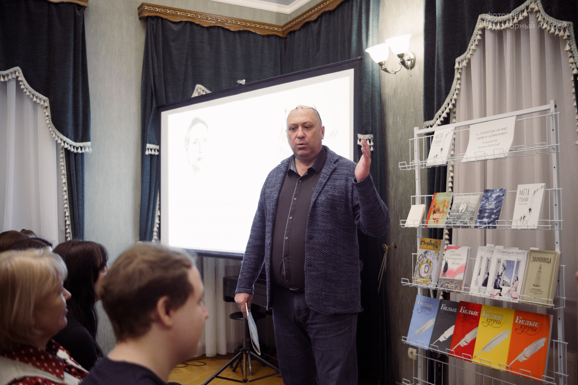 Репортажная фотосъёмка. Фотомастерская Андрея Закоморного