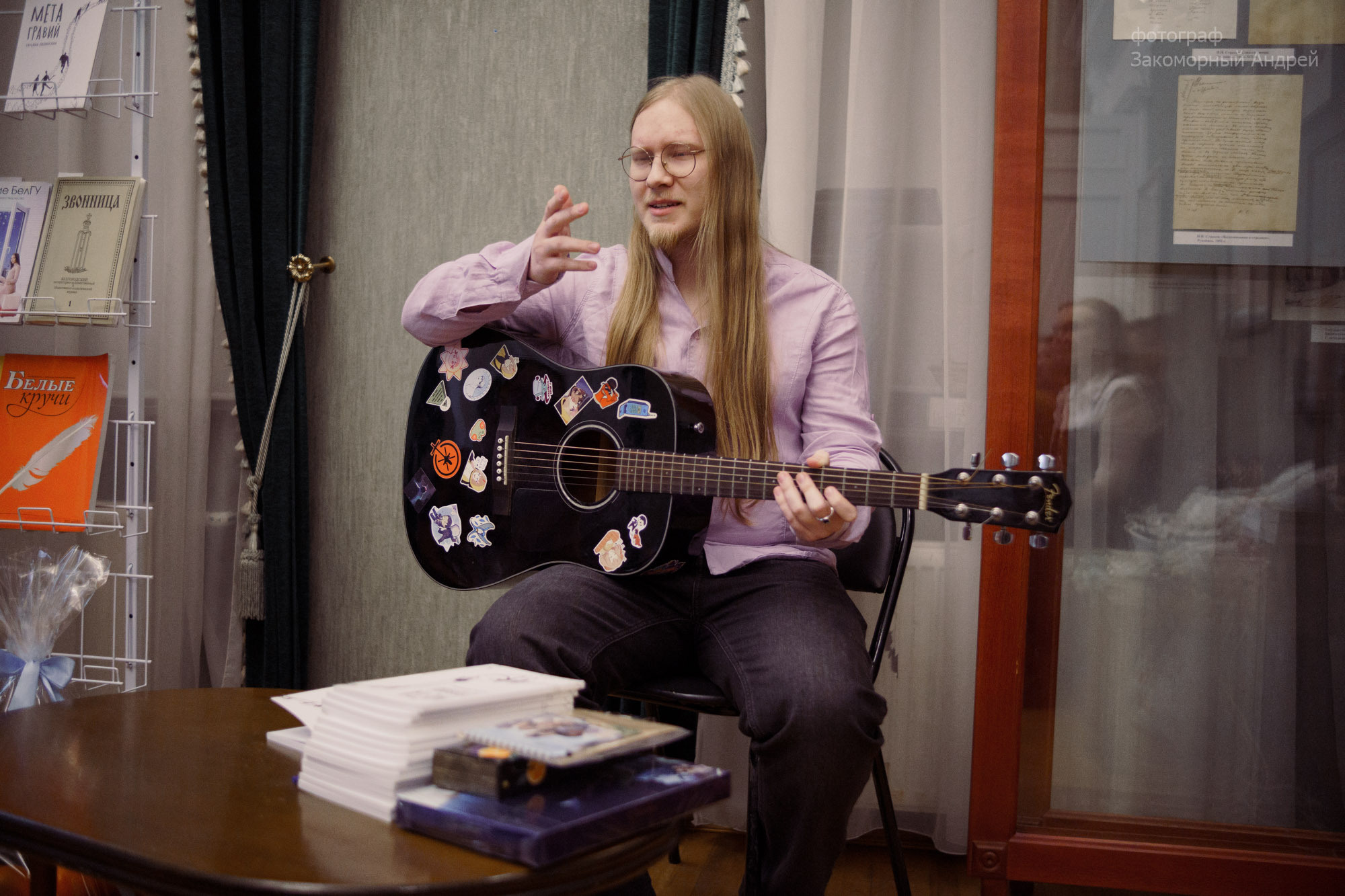 Репортажная фотосъёмка. Фотомастерская Андрея Закоморного