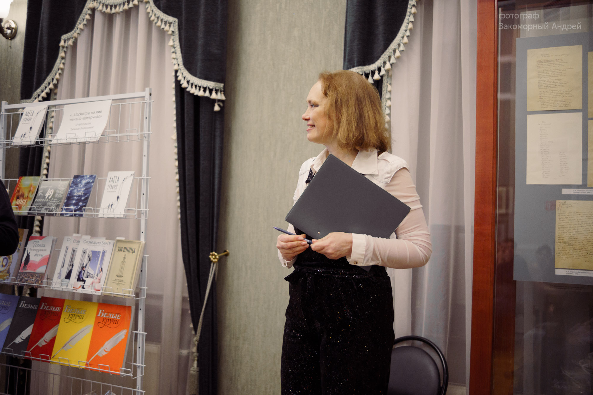 Репортажная фотосъёмка. Фотомастерская Андрея Закоморного