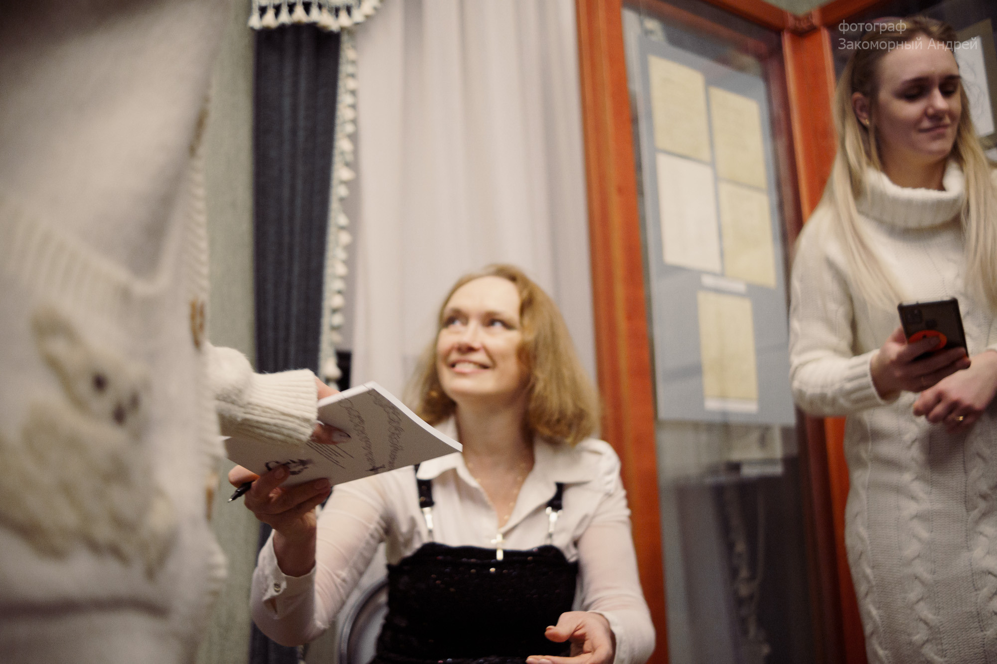 Репортажная фотосъёмка. Фотомастерская Андрея Закоморного