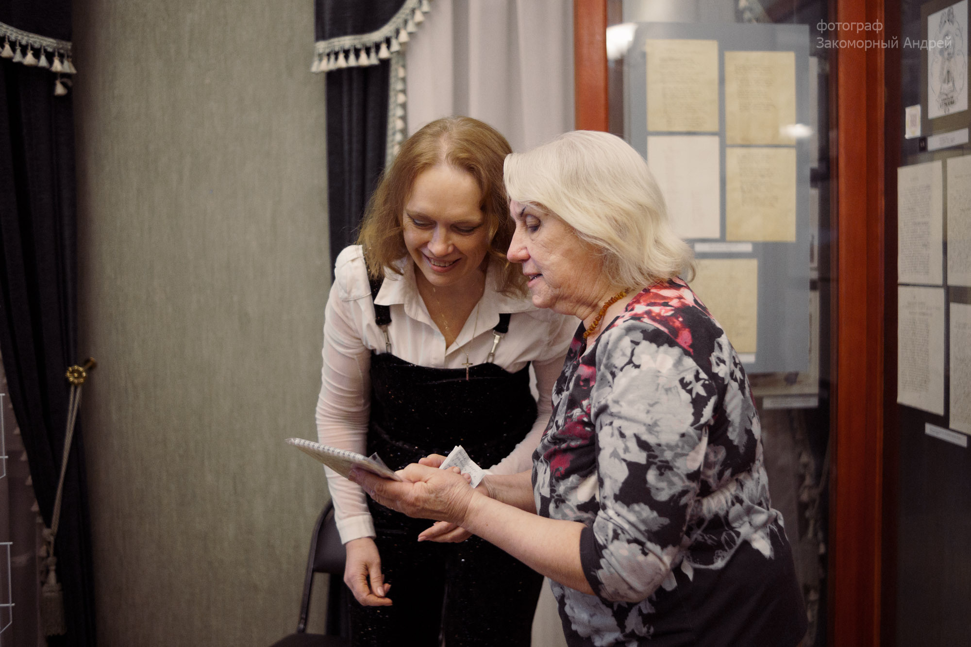 Репортажная фотосъёмка. Фотомастерская Андрея Закоморного