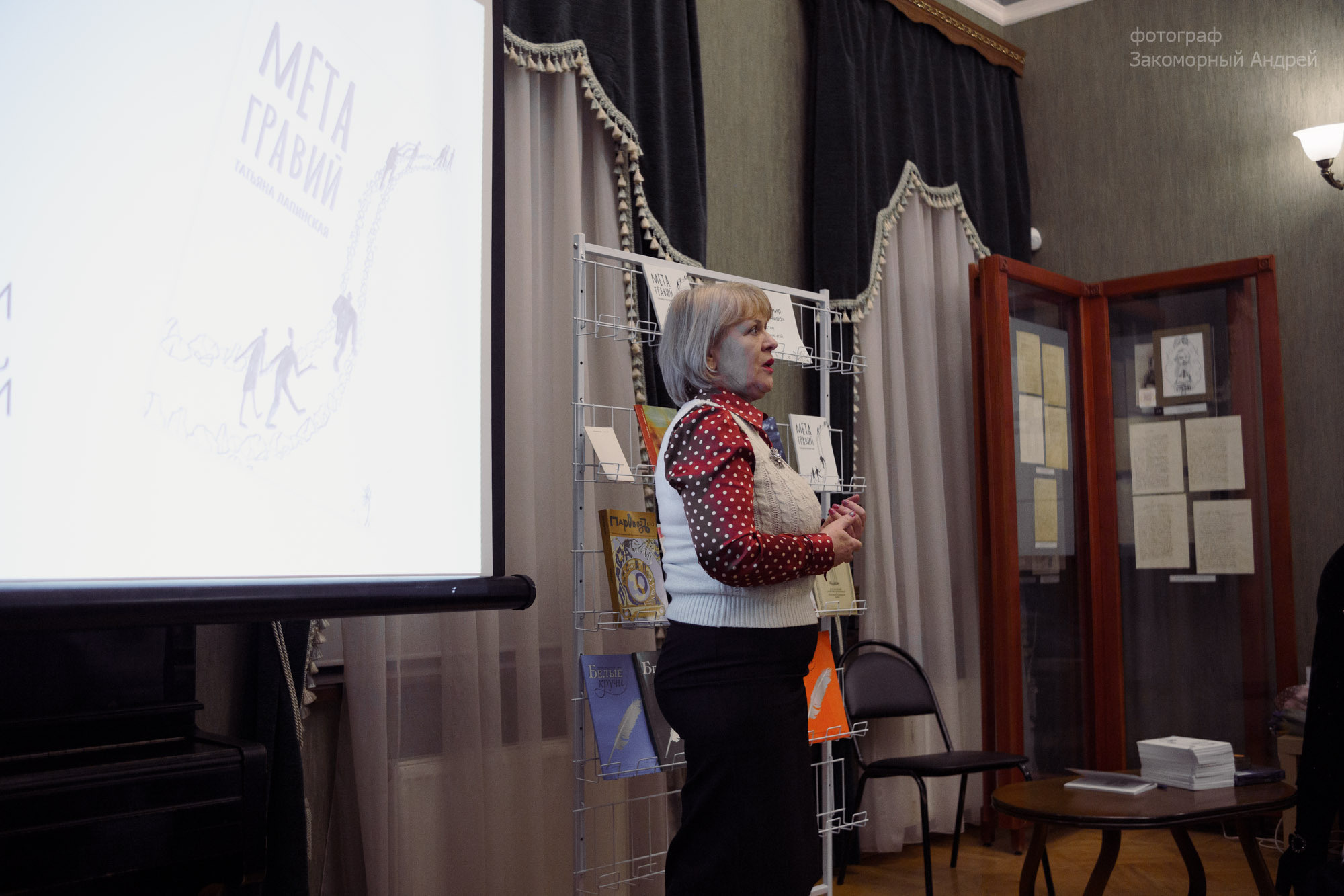 Репортажная фотосъёмка. Фотомастерская Андрея Закоморного