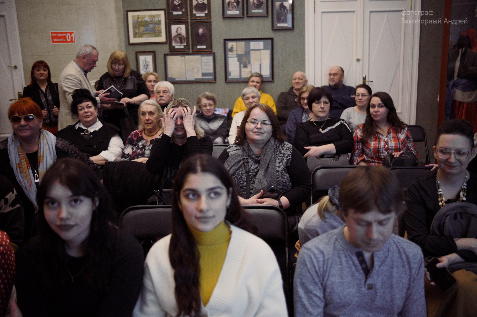 Репортажная фотосъёмка. Фотомастерская Андрея Закоморного