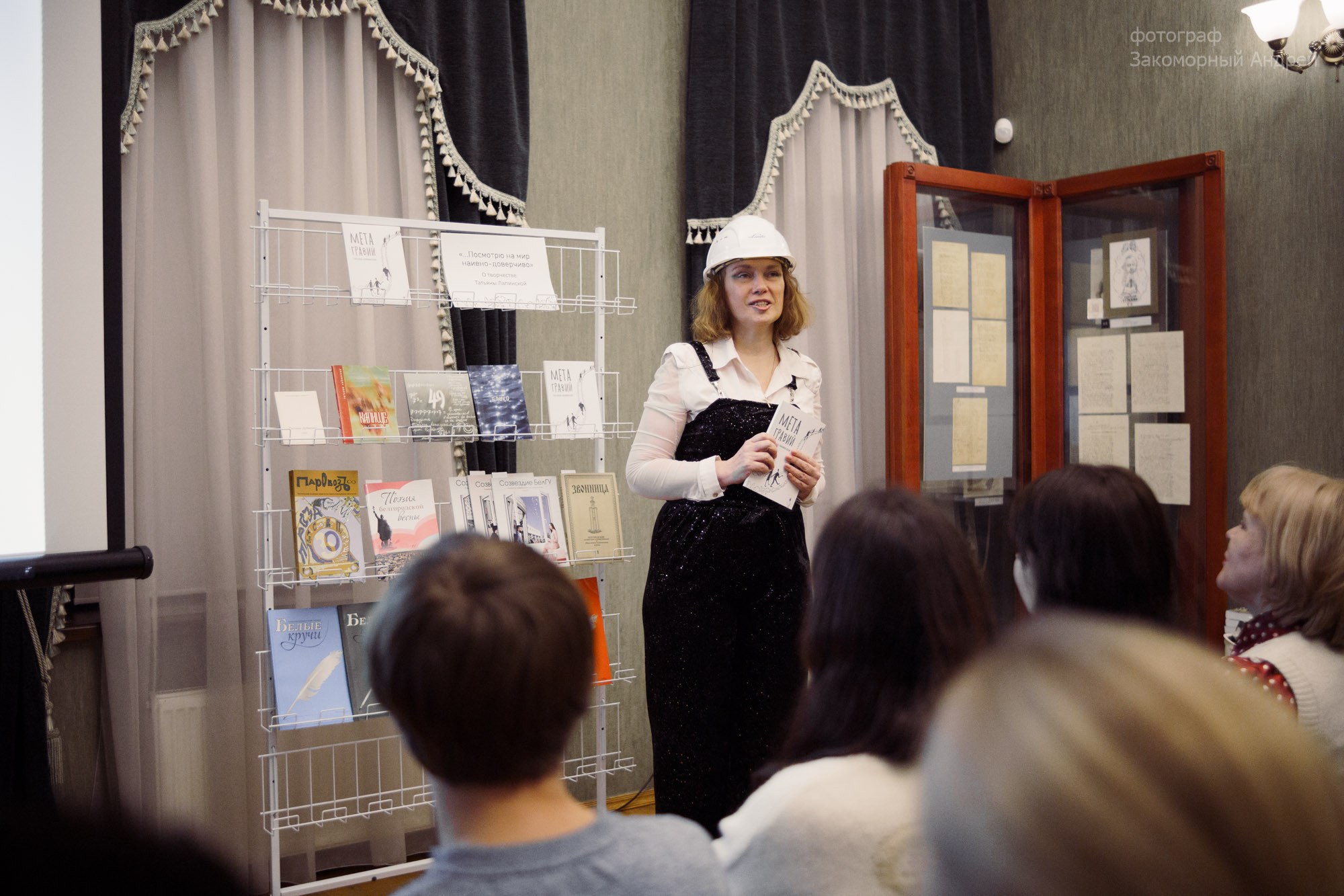 Репортажная фотосъёмка. Фотомастерская Андрея Закоморного