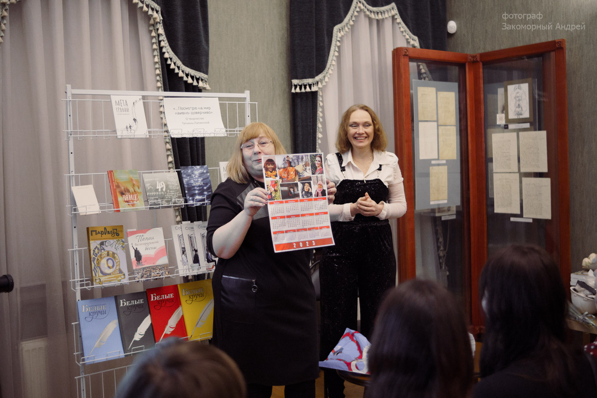 Репортажная фотосъёмка. Фотомастерская Андрея Закоморного