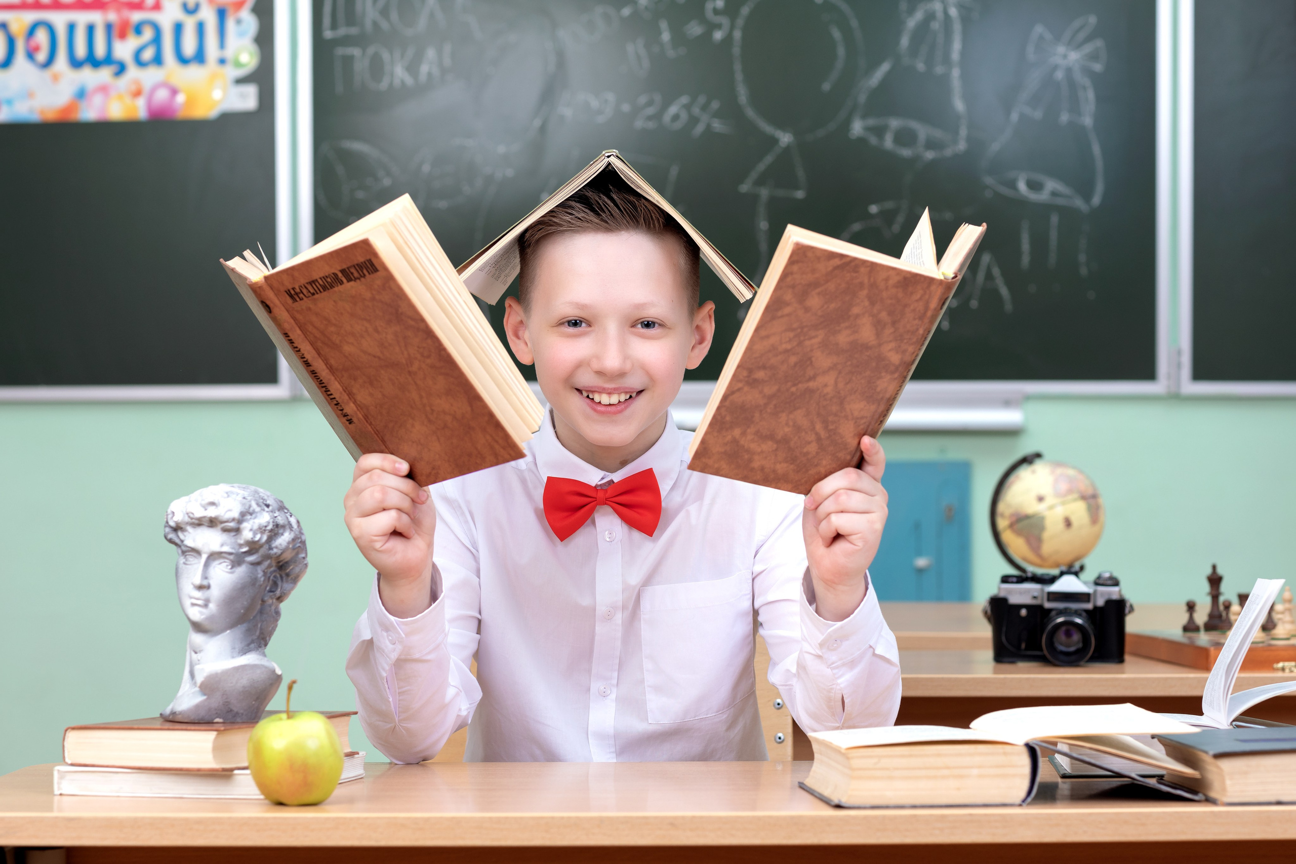 Портретная фотосессия