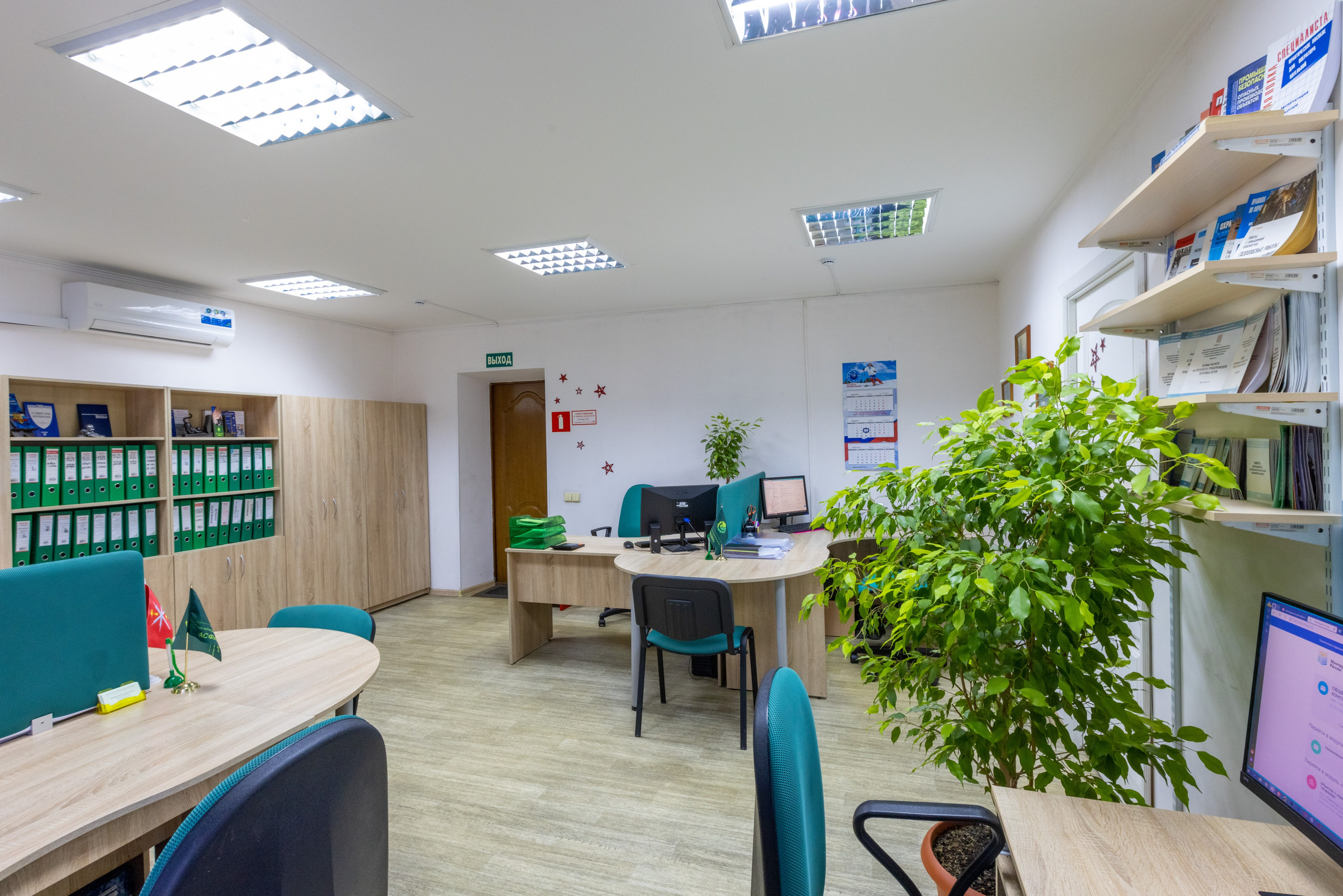 УКЦ «Асфалия». Фотограф в Туле Крупский АнДРей. Фотостудия «КАДР71» в Туле