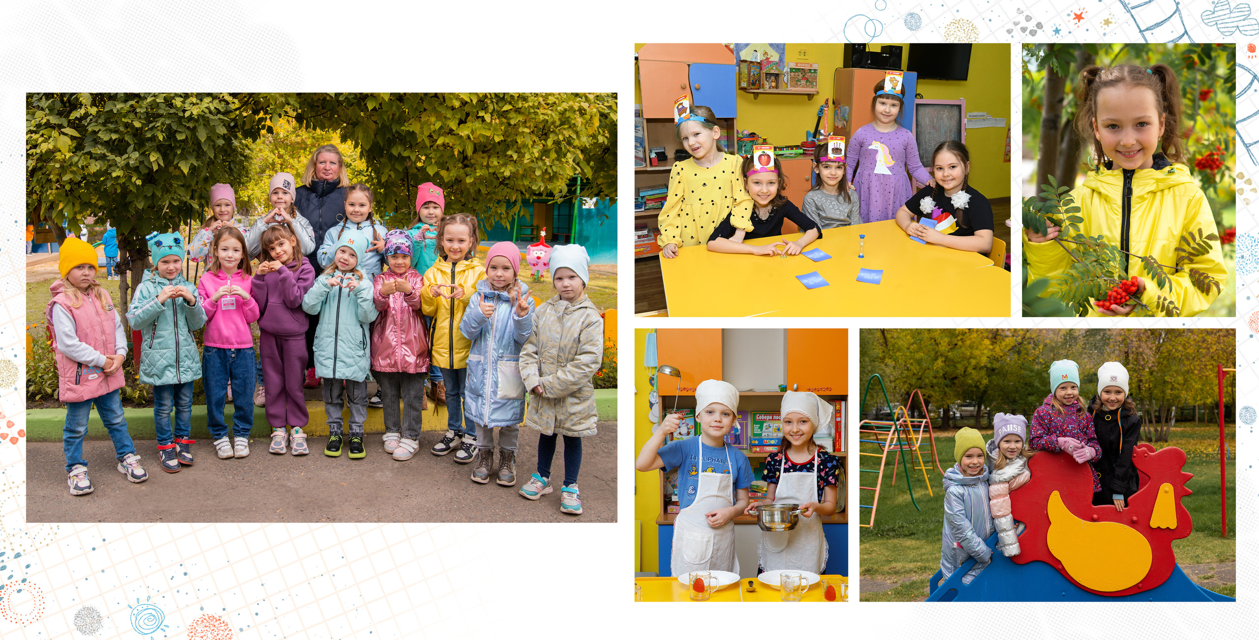 Детский сад. Фокус студия. Выпускные альбомы в Красноярске