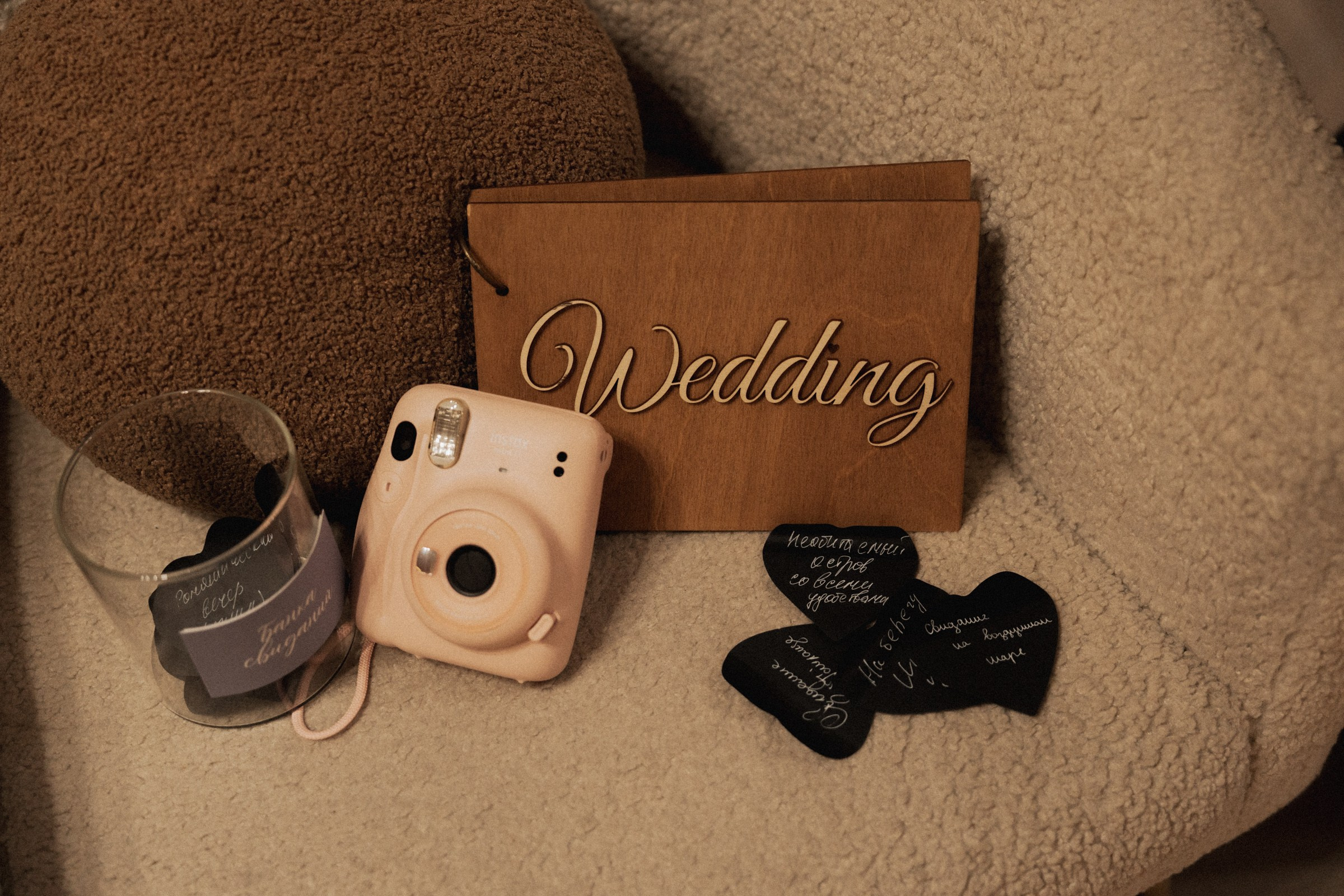 Д ♡ Е — Пушистая верность и клубника на торте. Свадебный и портретный фотограф в Москве, Светлана Янковая