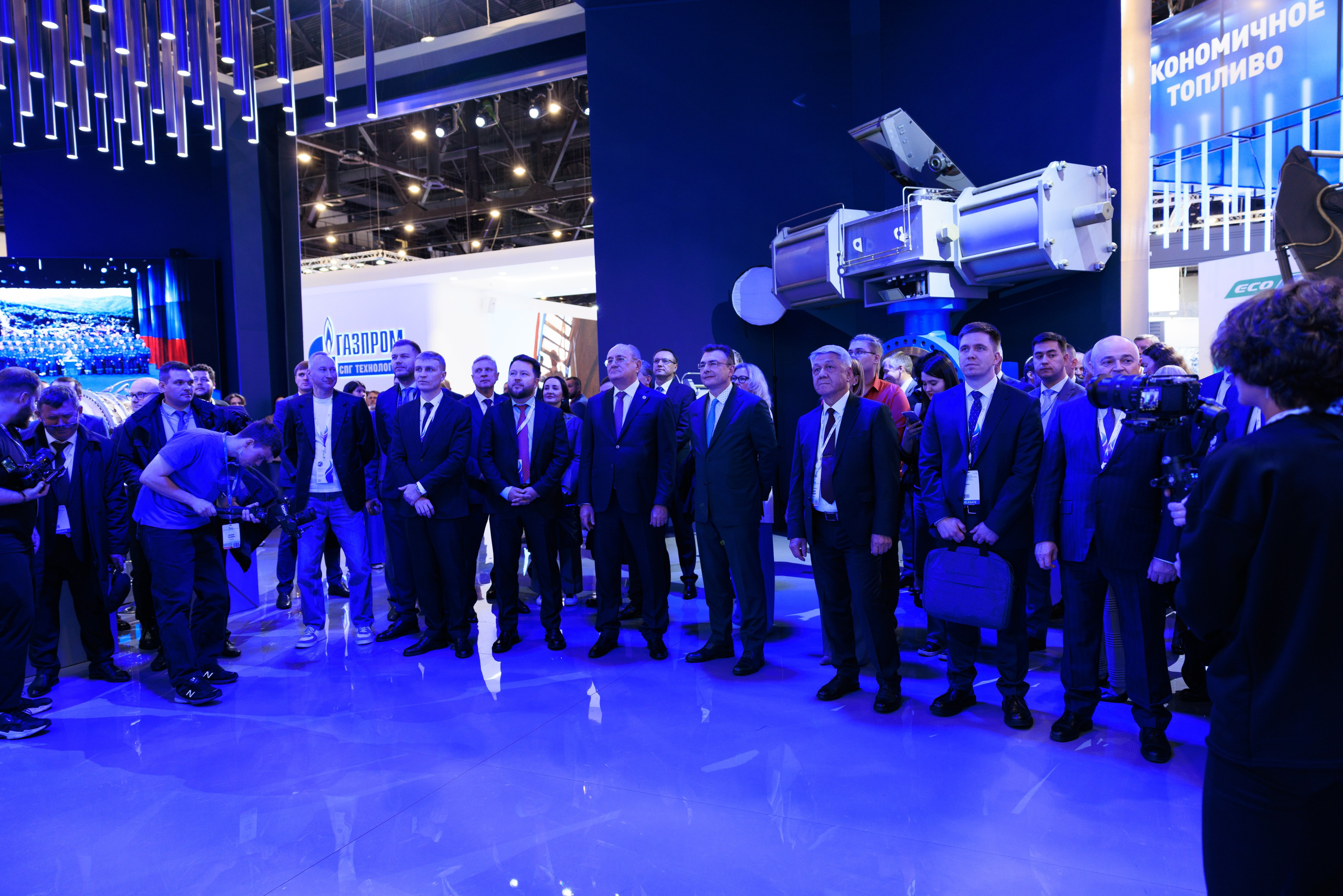 13 Газовый форум СПб. Фотограф Александр Заломаев
