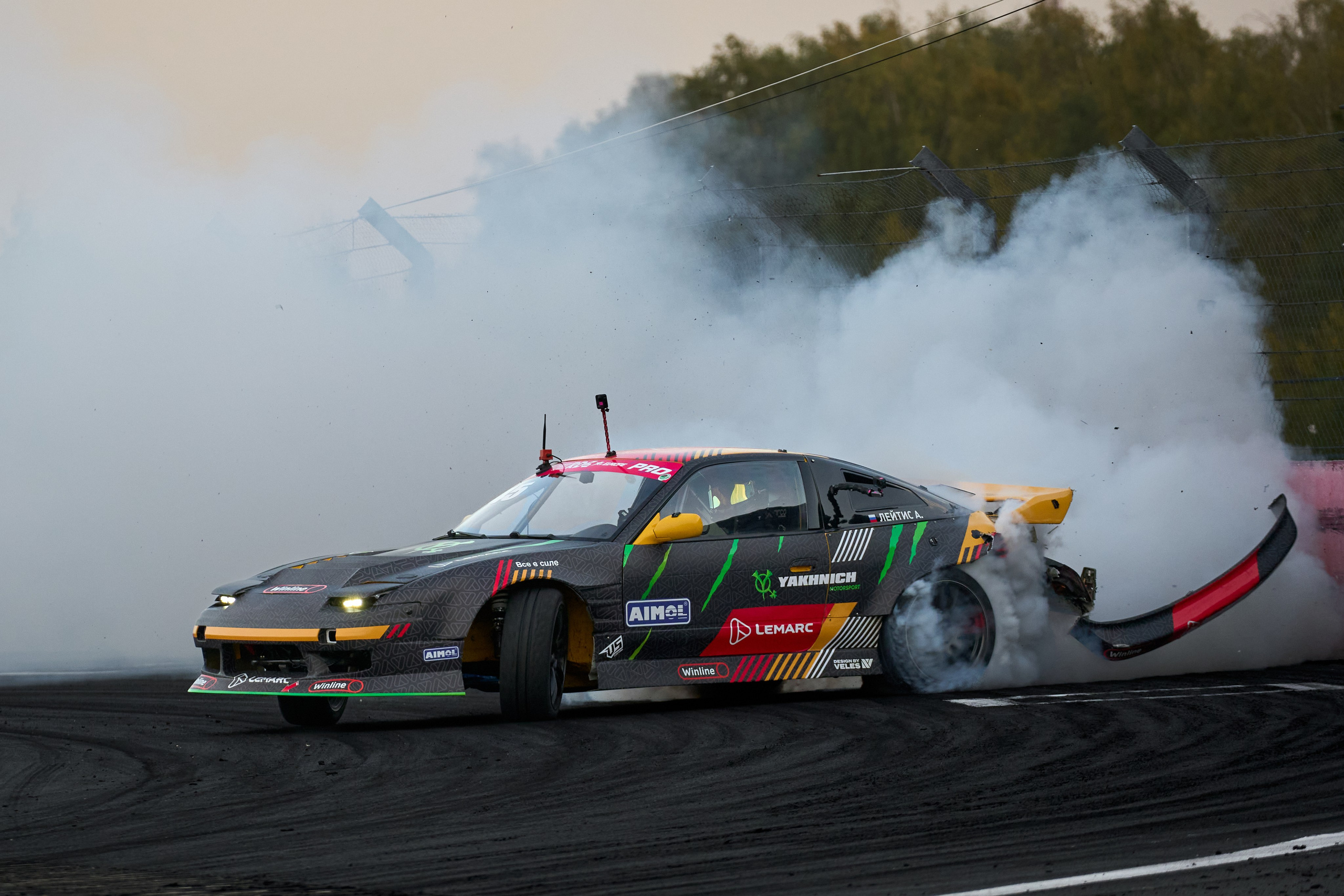 RDS Europe 2024. FM Media Сrew. Репортажные фото и видео