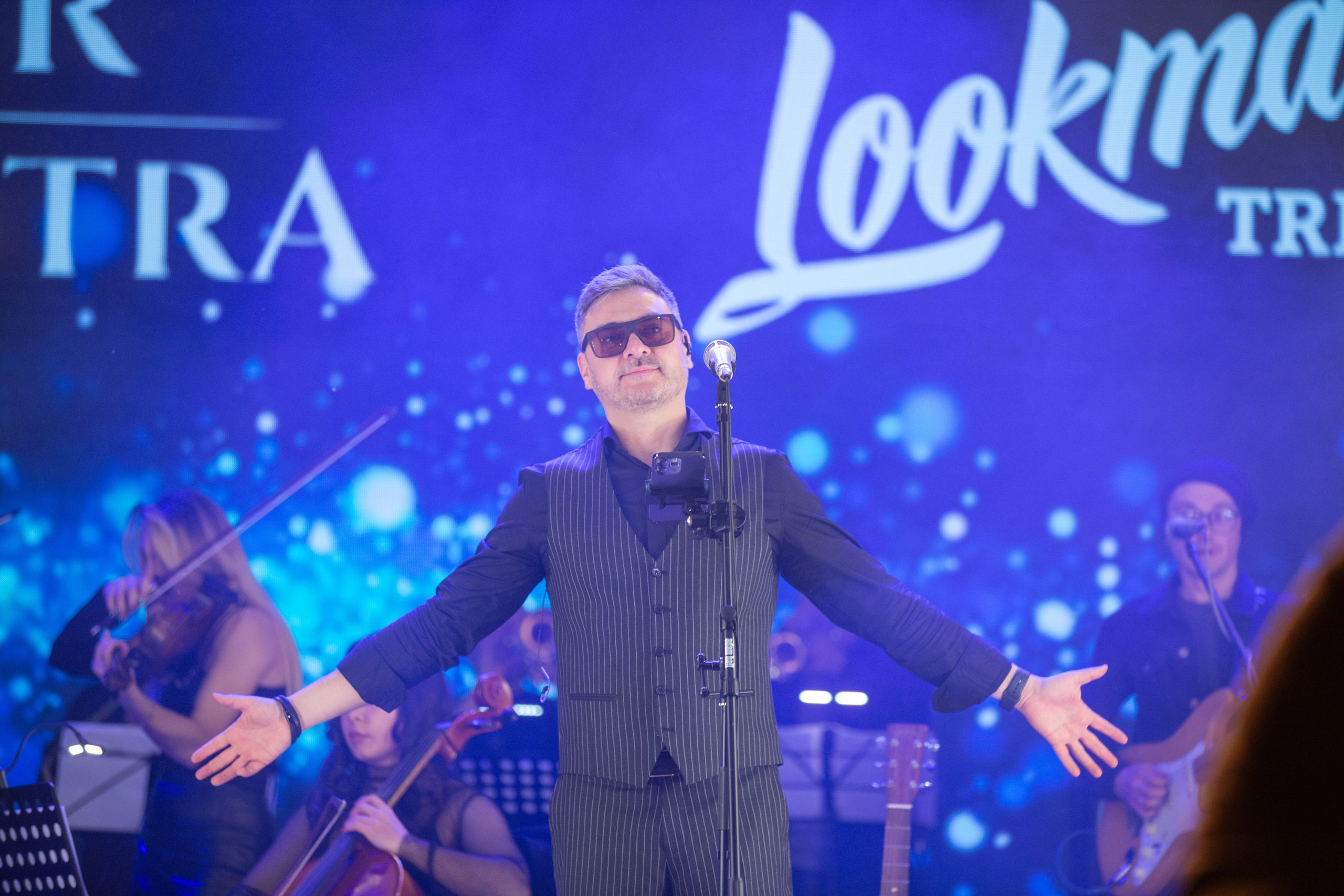 LOOKMANOV ТРИБЬЮТ и MAJOR ORCHESTRA