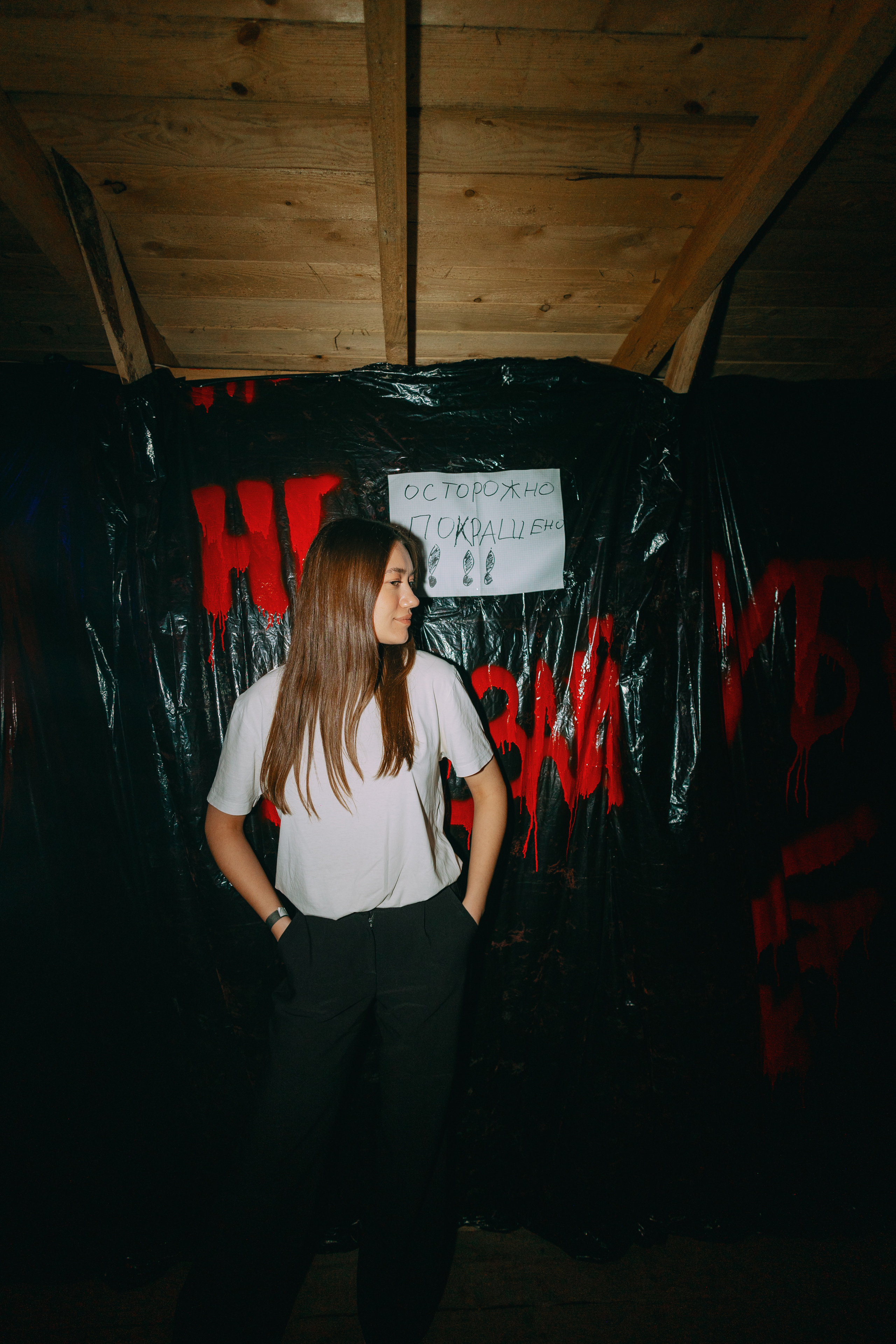 VIBRACIYA. Фото и видео контент за одну съемку — Веретенников Егор