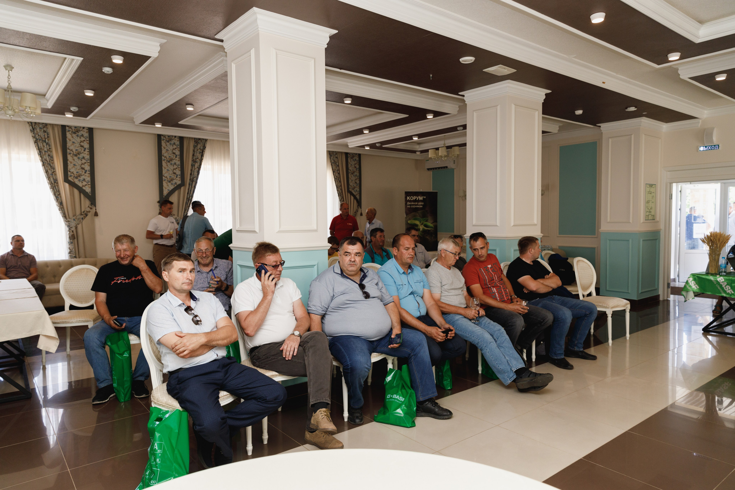 BASF. Конференция 2024. Фотограф Липецк. Фотограф в Липецке Татьяна Минаева. Портретный фотограф Липецк. Свадебный фотограф Липецк. Бизнес фотограф Липецк