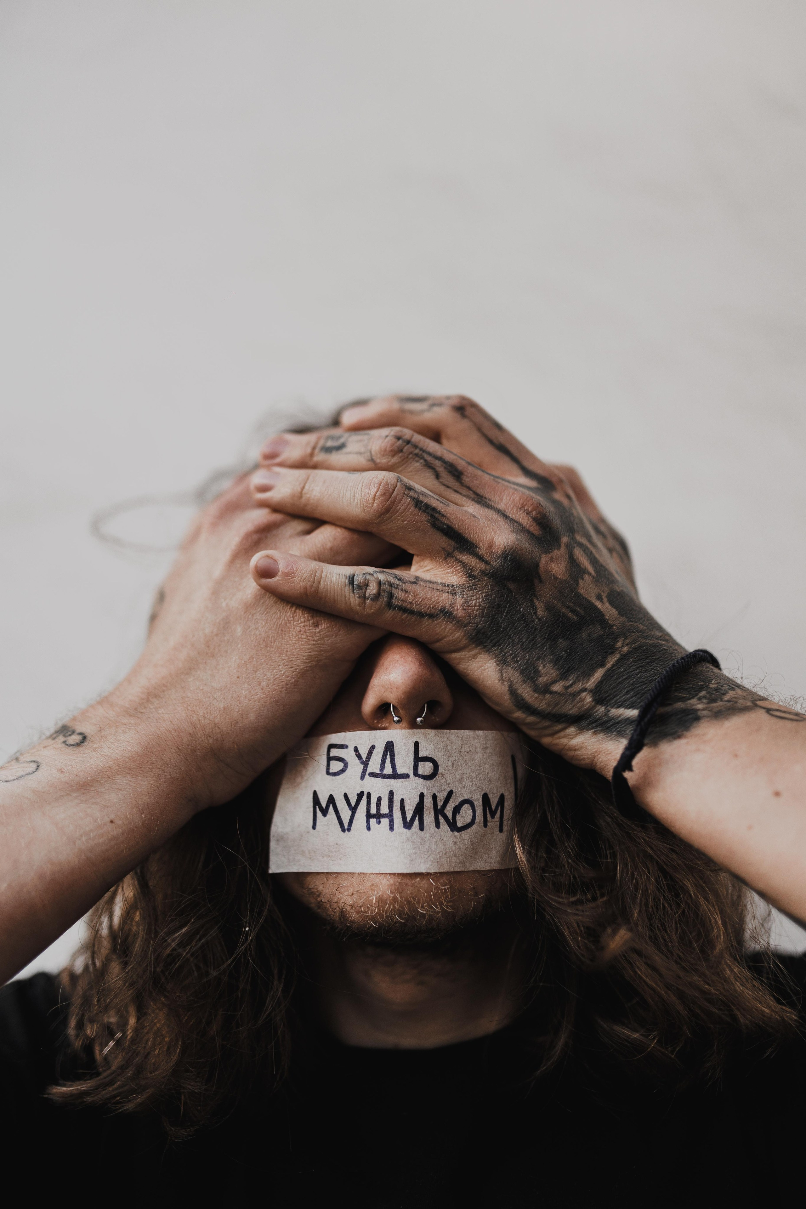 Лукиан. Фотограф в Ростове-на-Дону Ника Обида