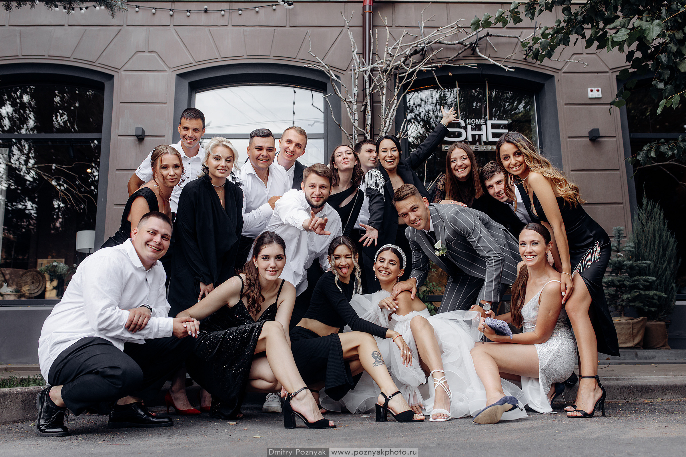 Лёша и Алина. Дмитрий Позняк — свадебный фотограф в Брянске. Личный сайт фотографа