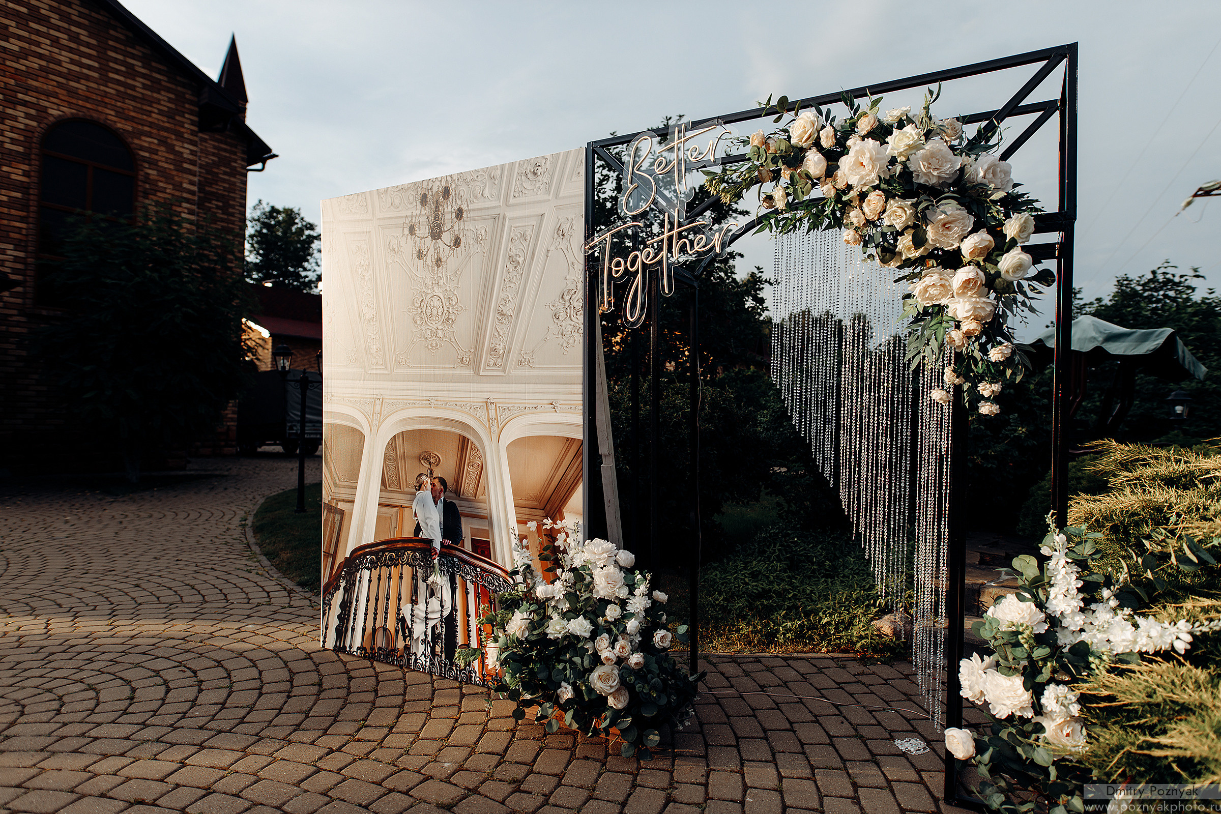 Свадьба Паши и Насти. Дмитрий Позняк — свадебный фотограф в Брянске. Личный сайт фотографа