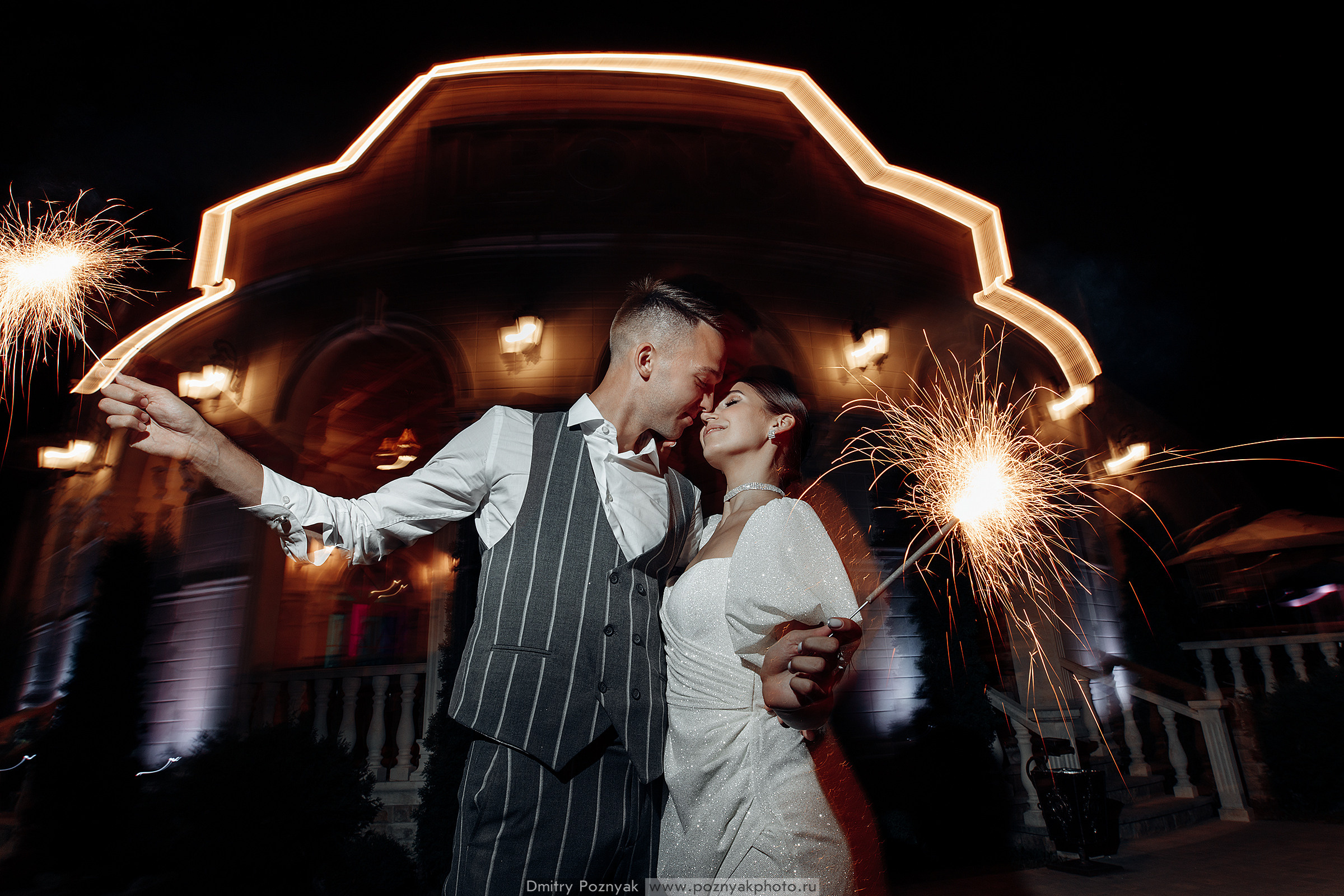 Лёша и Алина. Дмитрий Позняк — свадебный фотограф в Брянске. Личный сайт фотографа