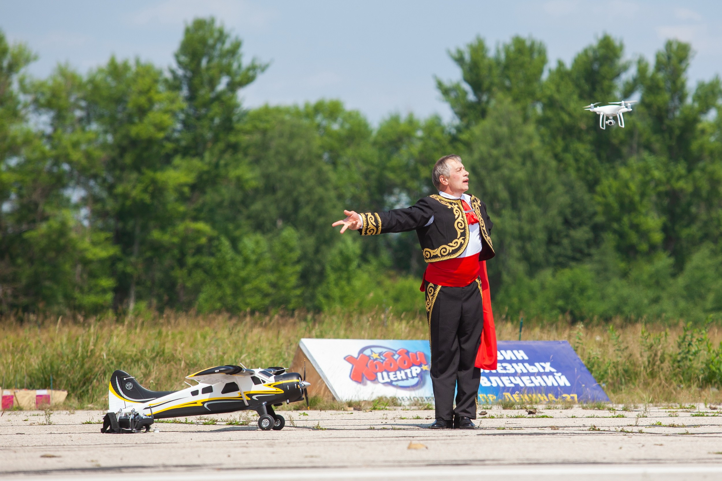 Тульские крылья (23 июня 2019). Репортажный фотограф Алексей Пирязев