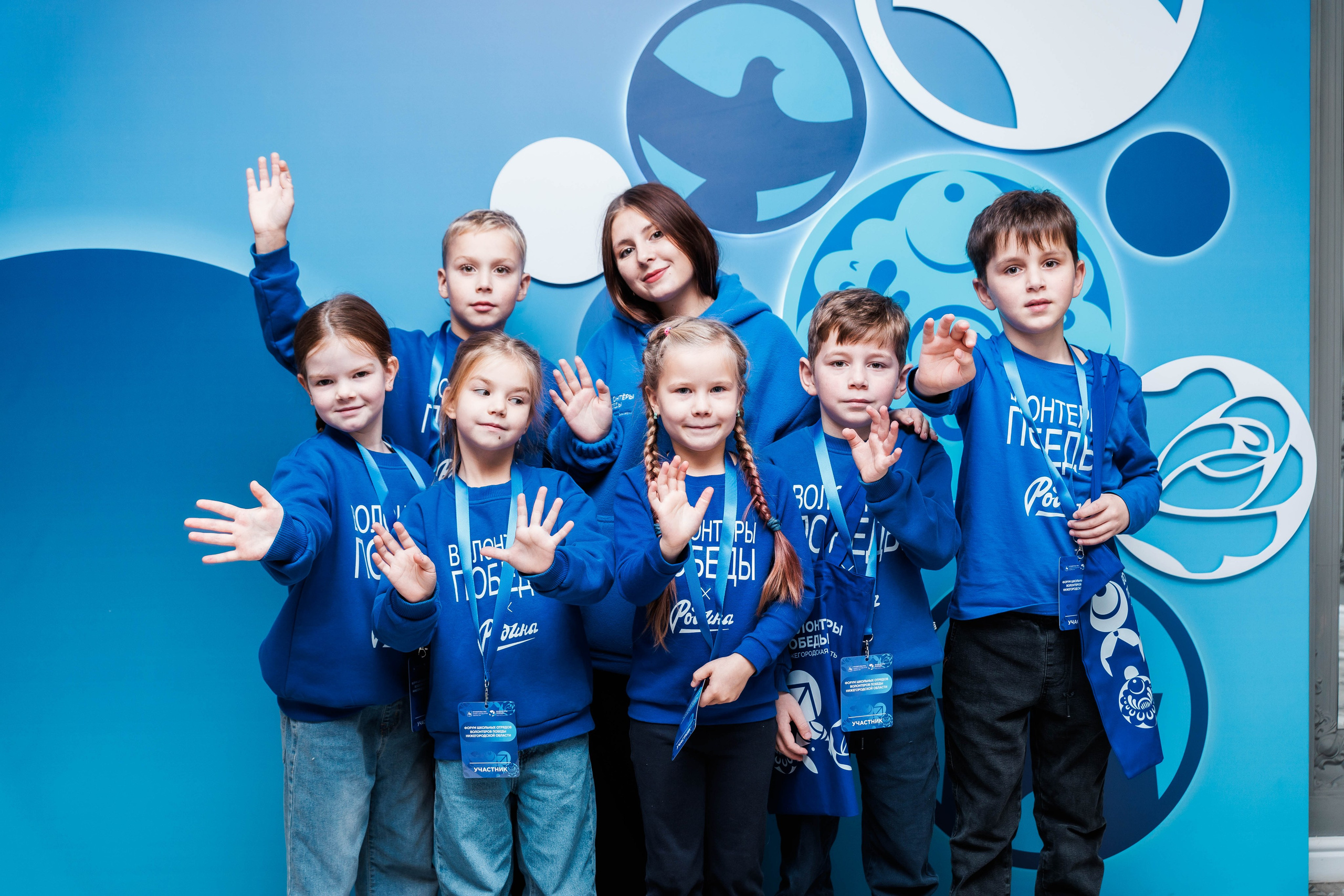 РЕГИОНАЛЬНЫЙ ФОРУМ ШКОЛЬНЫХ ОТРЯДОВ. ВОЛОНТЕРЫ ПОБЕДЫ. Фотограф Нижний Новгород Игнатьева Виктория
