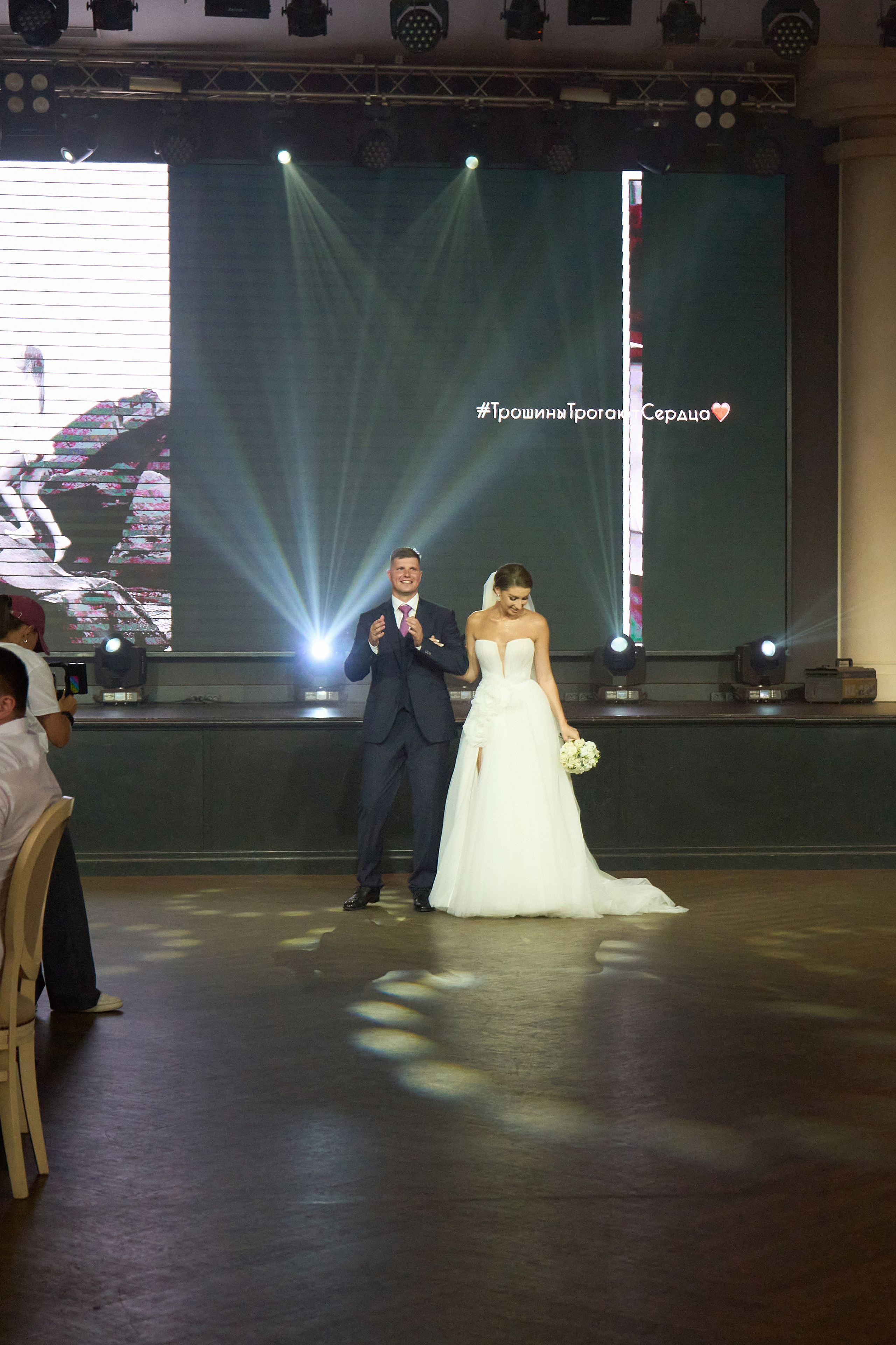 Иван и Валерия 16.08.2025. Фотограф из Владивостока Юлия Черепова